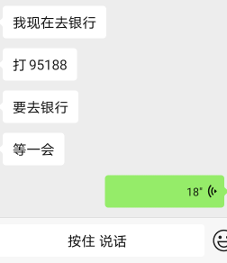 不给钱的理由千千万啊支付宝被封要去银行？是我认知不够？

32 / 作者:模糊djdjdj / 
