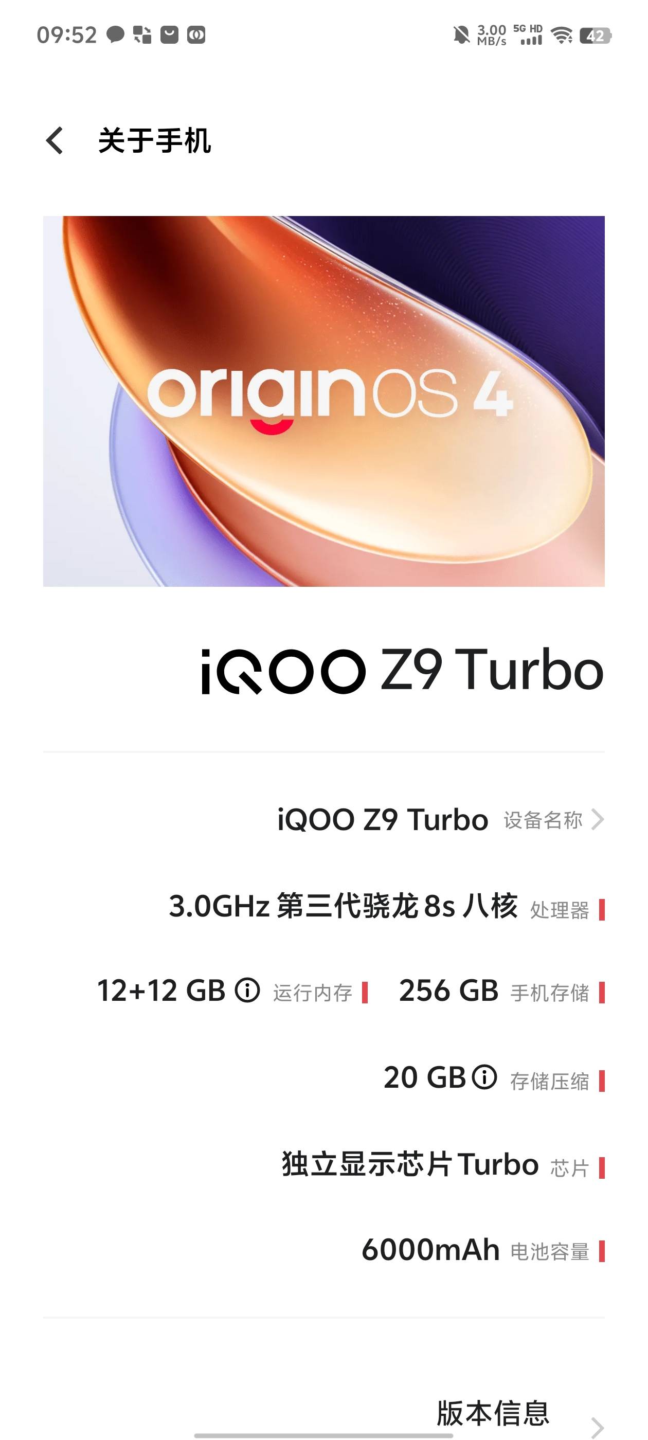 终于可以发图了，换了安卓就是爽

35 / 作者:中国龙佛吕布 / 