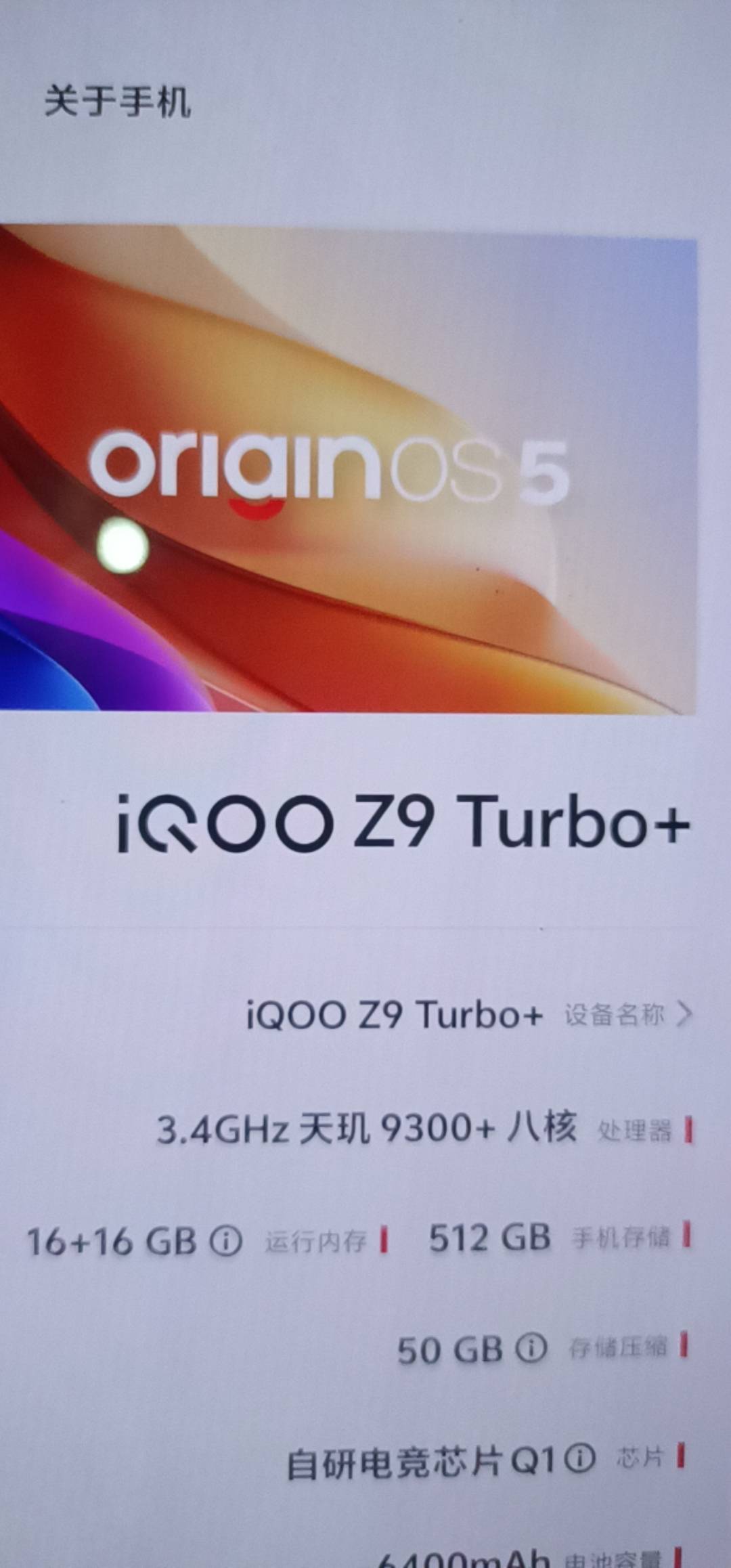 终于可以发图了，换了安卓就是爽

60 / 作者:從心所欲 / 