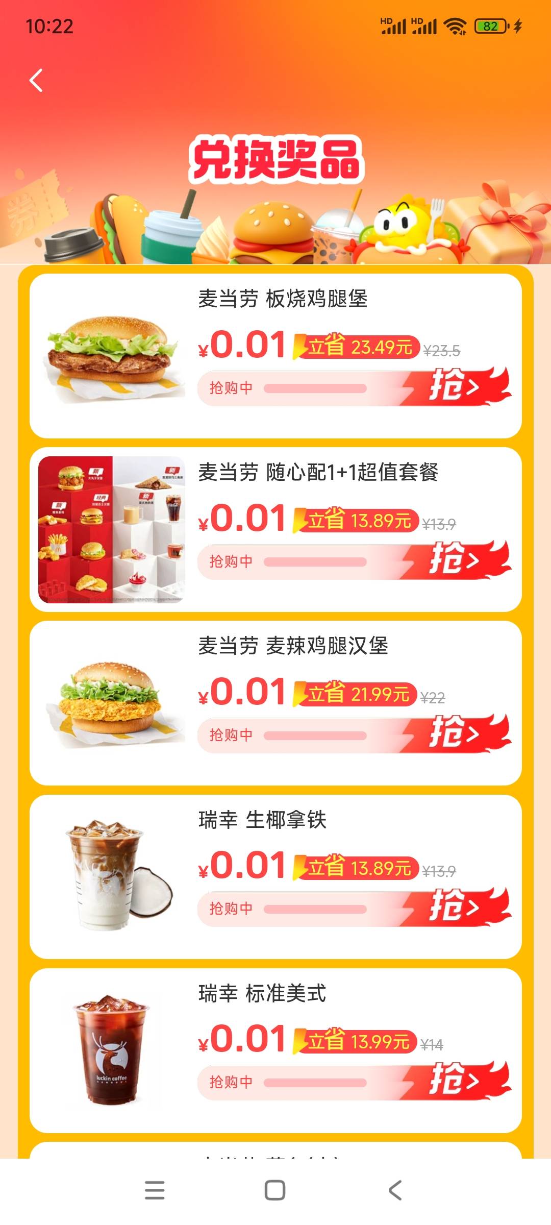 这些有人收吗？

49 / 作者:初心的心 / 