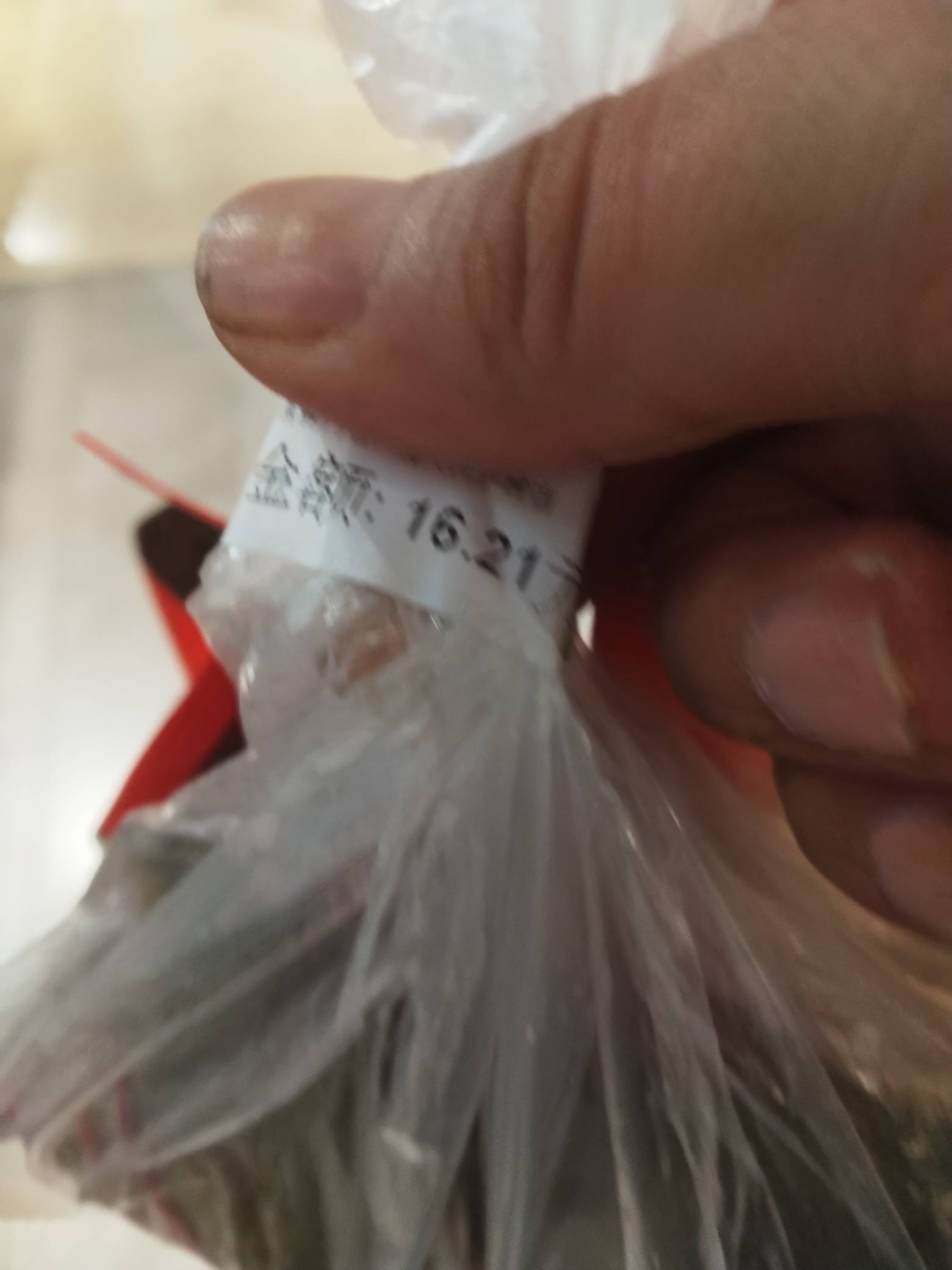 三个粽子十六

79 / 作者:红尘有你3 / 