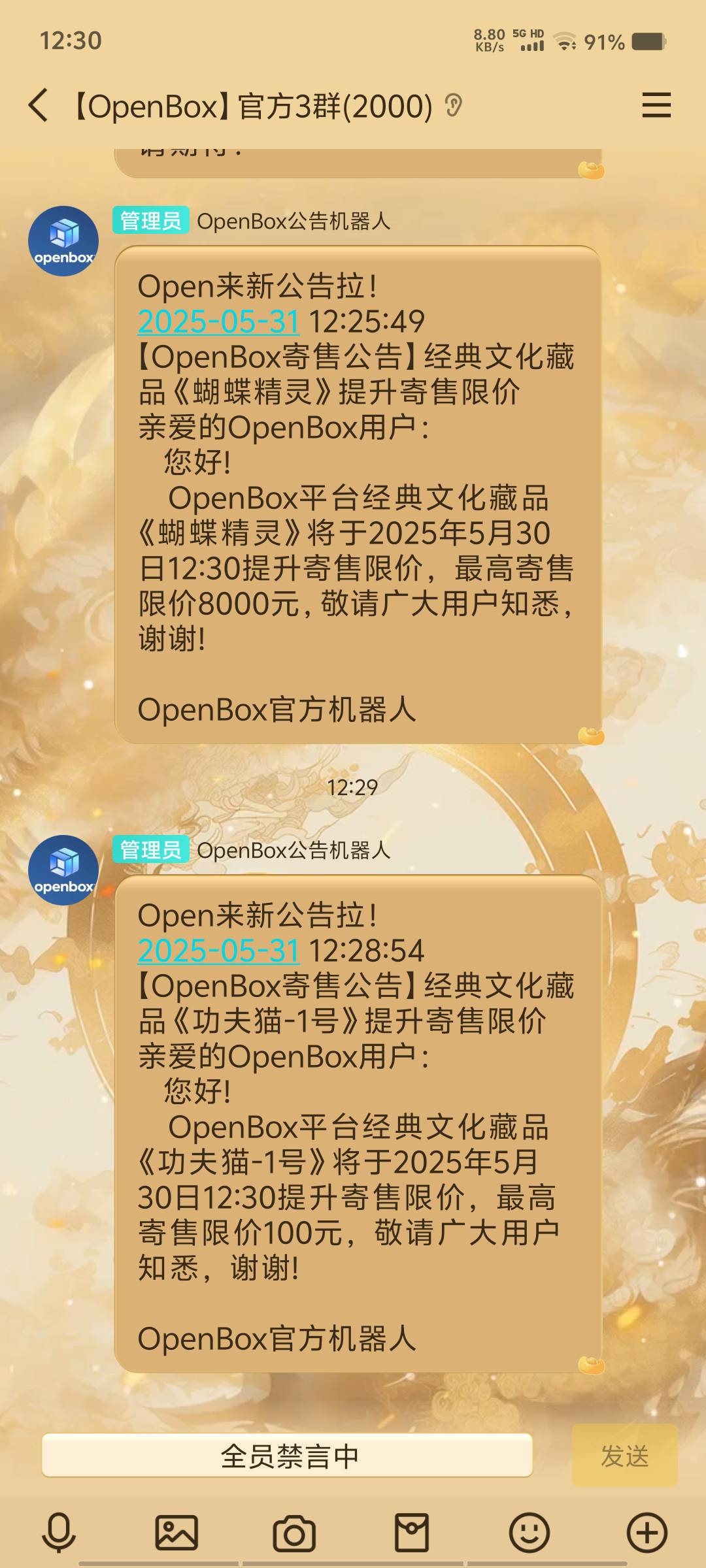 open注册送一百

32 / 作者:黑色的海 / 