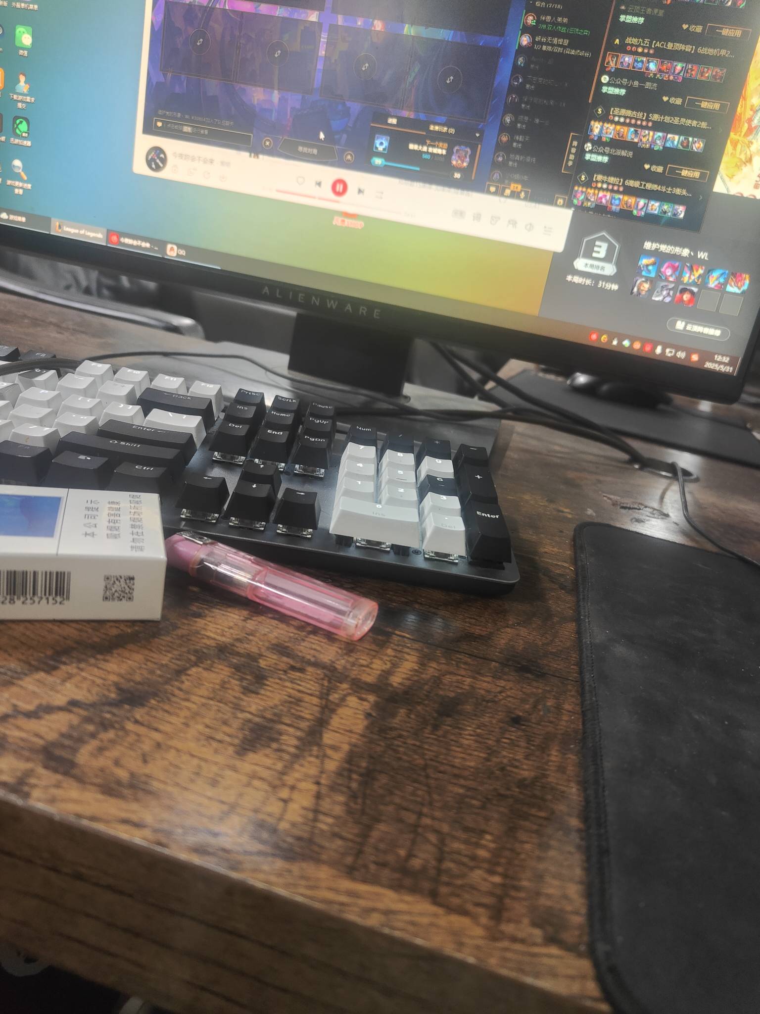 别删了 我找一个现在在网吧的老哥
52 / 作者:七月浮华如梦 / 
