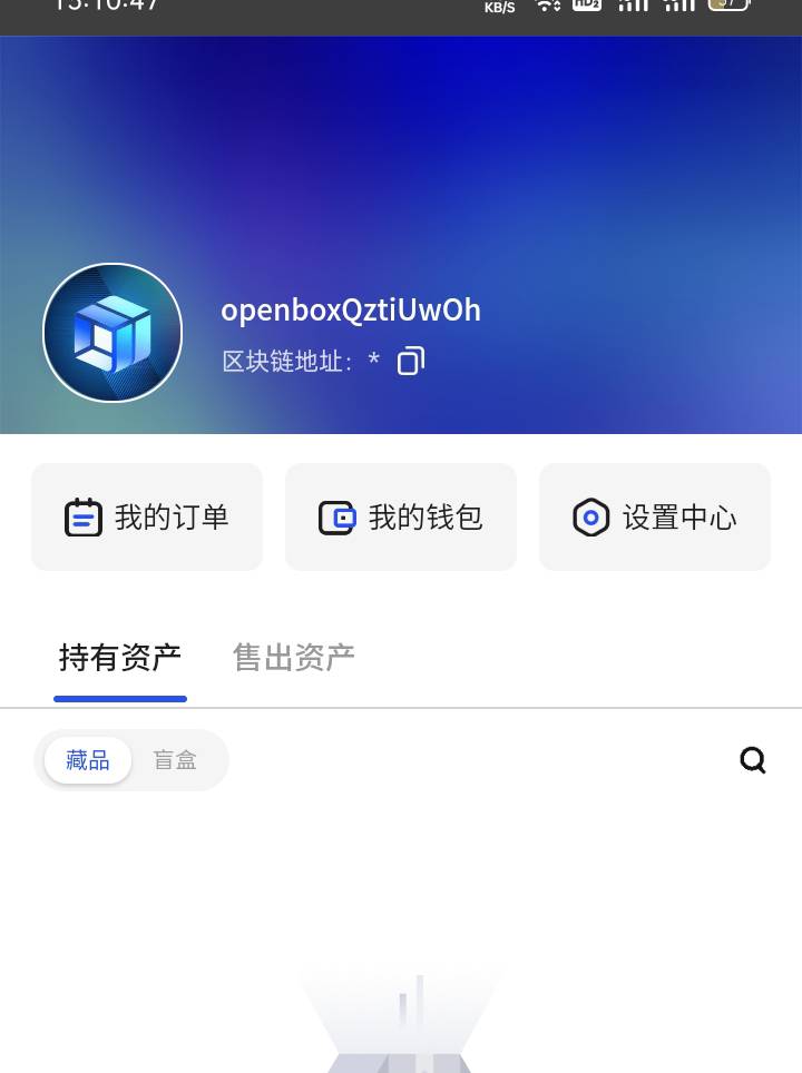 新人刚注册，啥也没送啊

73 / 作者:曾经、爱过 / 