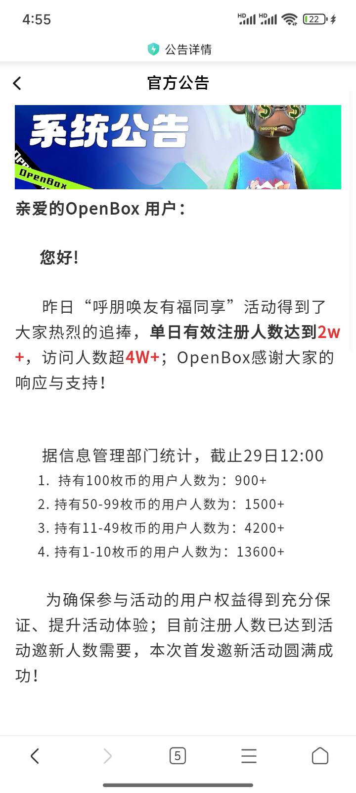 人家ob开局就放这个。几个台子敢

79 / 作者:送葬的芙蓉王 / 