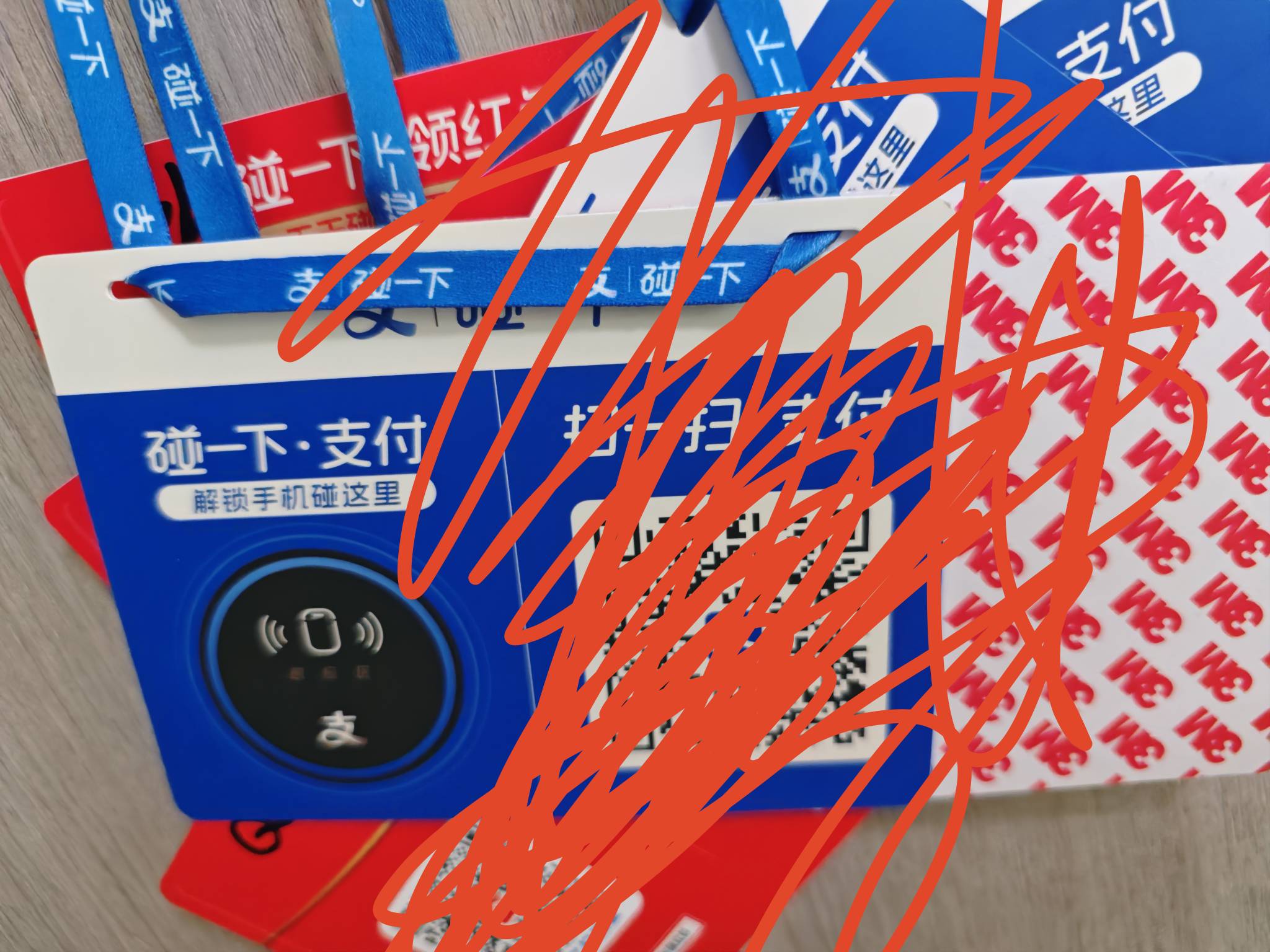 牛b牛b，两个号拿下

100 / 作者:小汤圆. / 