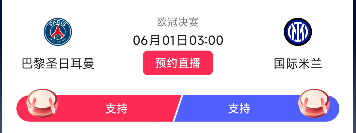 老哥们，看好谁，塔罗还是登子

68 / 作者:飞翔的小法 / 
