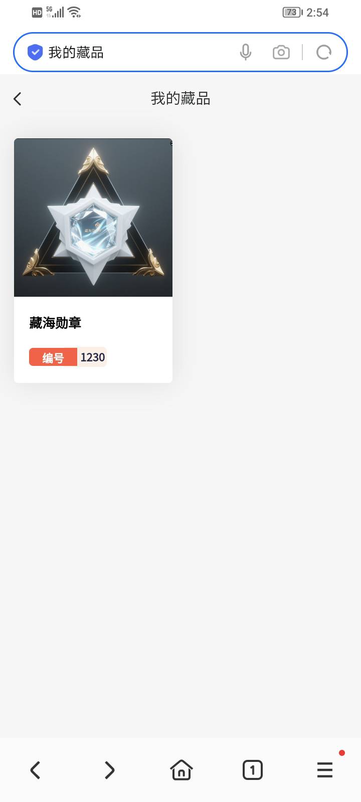 刚刚老哥发出来的 嫖到了 还有

16 / 作者:阿酿 / 