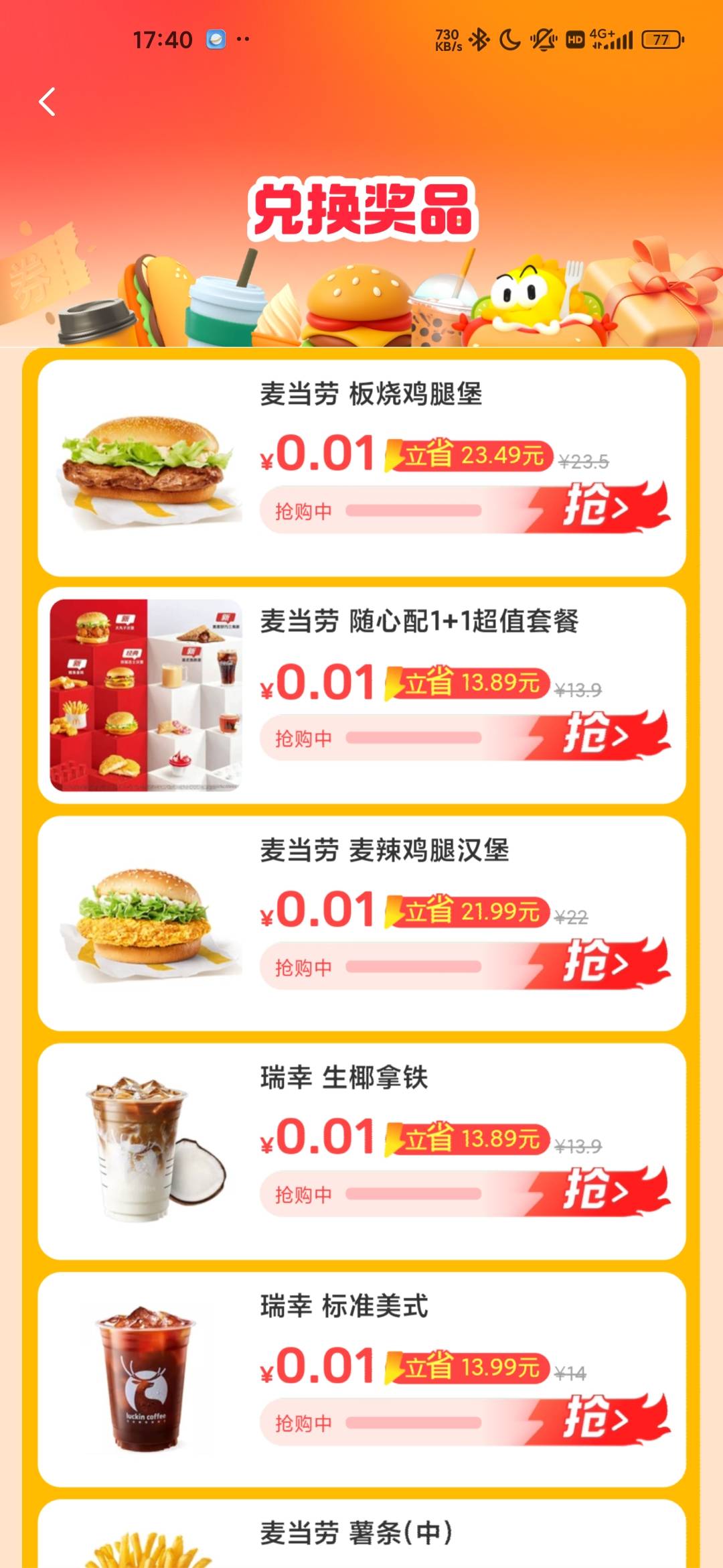 这个号中了，但是没有支付宝号绑定了，无法下单咋办？另一个号有交易记录无法注销，闲7 / 作者:蜉蝣6888 / 