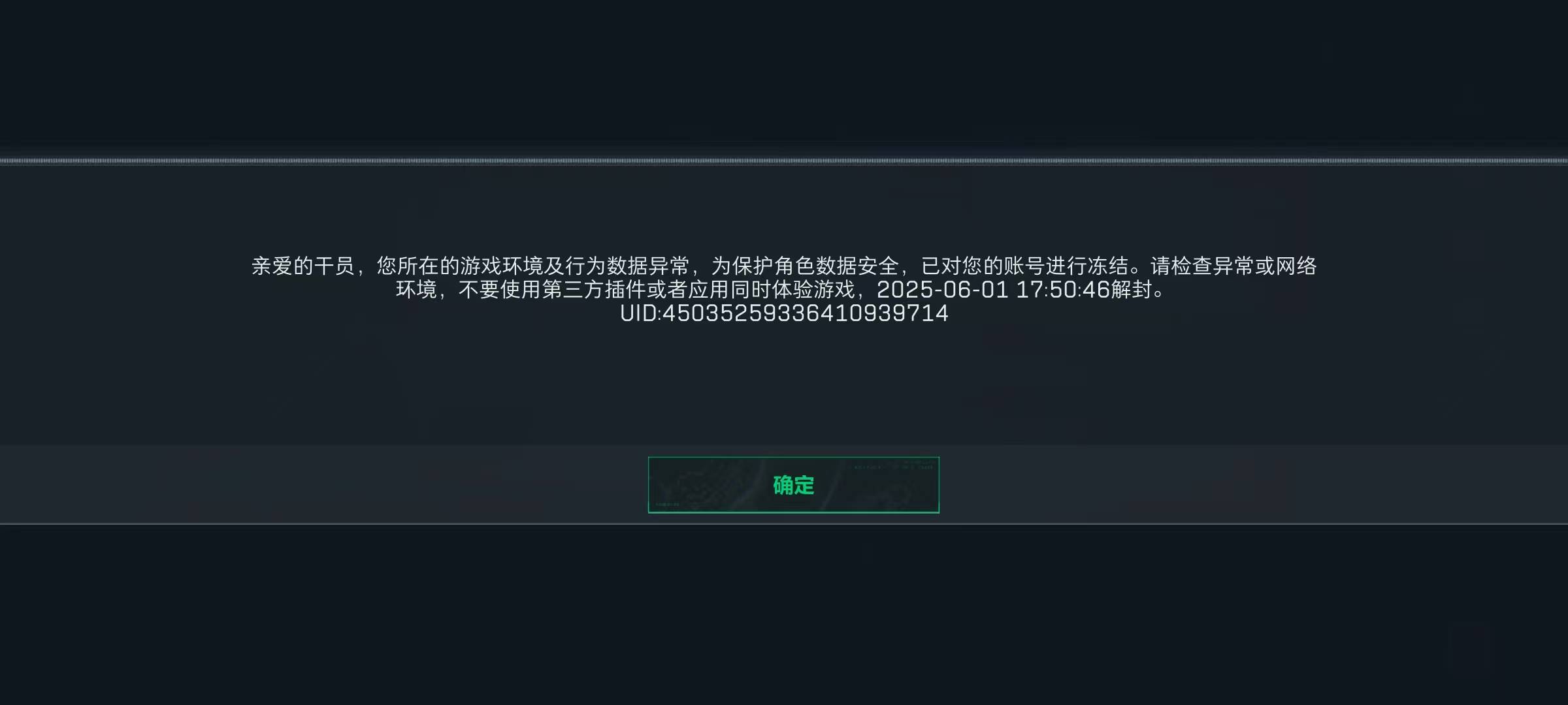 三角洲刚出租第一天就这样是杀人太猛还是开了啊

79 / 作者:沂州跑步的细辛 / 