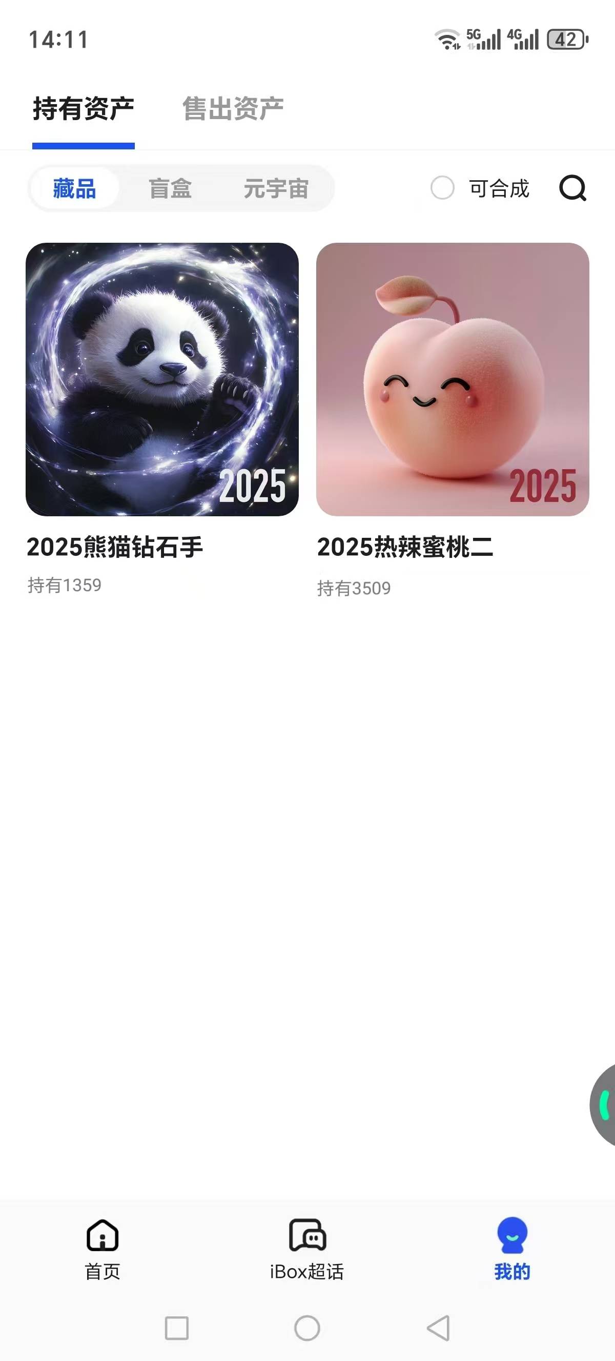 起迟了，才出了500多个


93 / 作者:西门庆大官人 / 