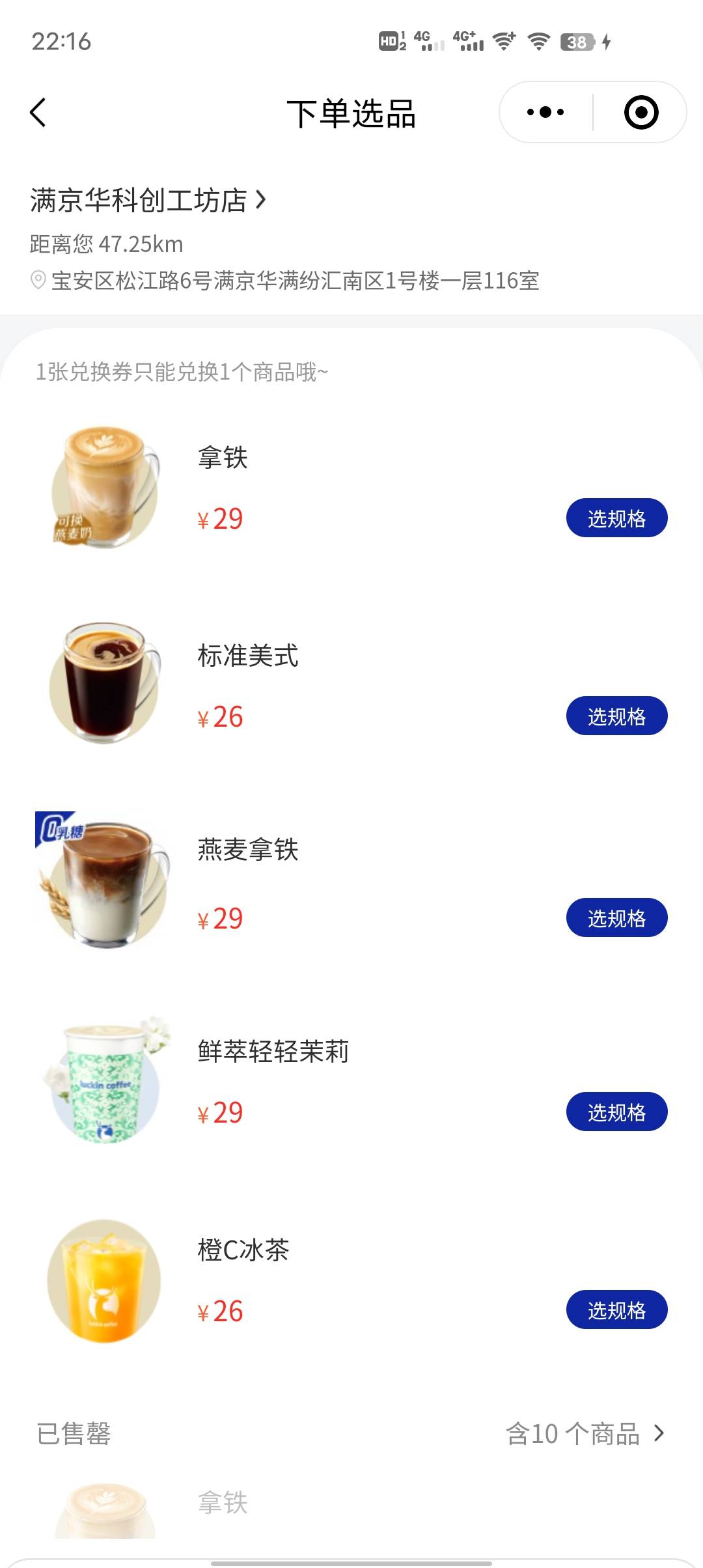哥哥们，这些能不能出个10毛

30 / 作者:GK陈 / 