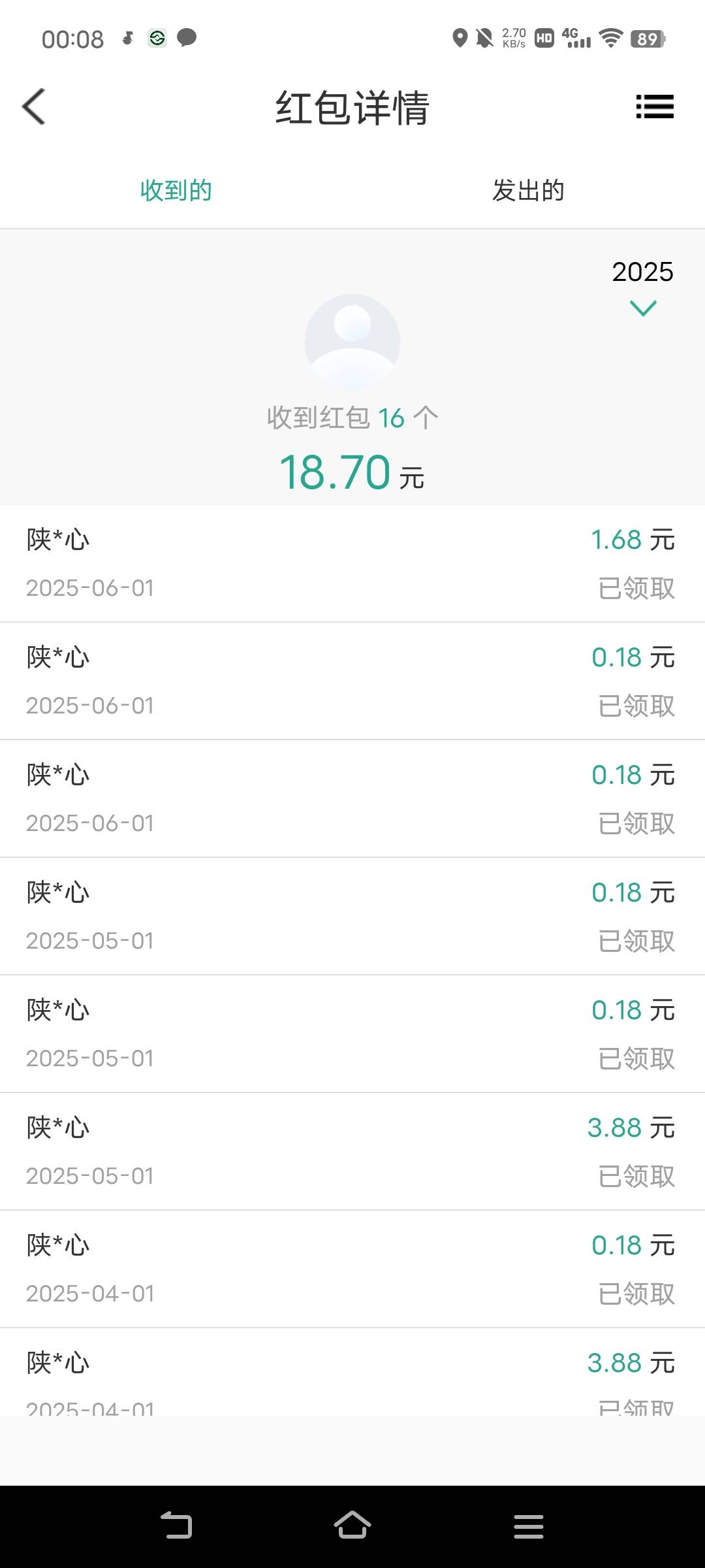 陕西信合任务中心0.18+0.18+1.68

86 / 作者:广东移动客服 / 
