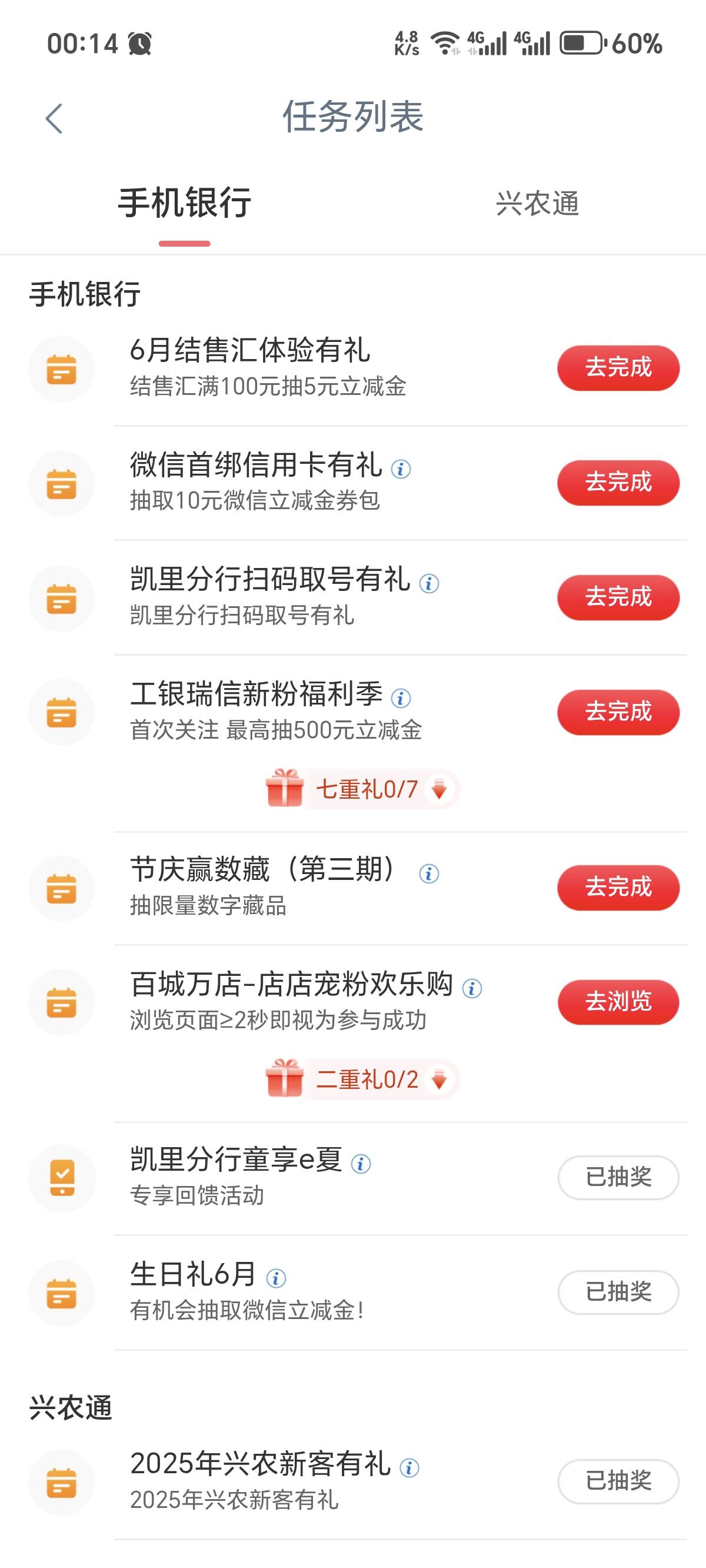 完了，拉黑了，3-0

83 / 作者:翻滚的热气球 / 