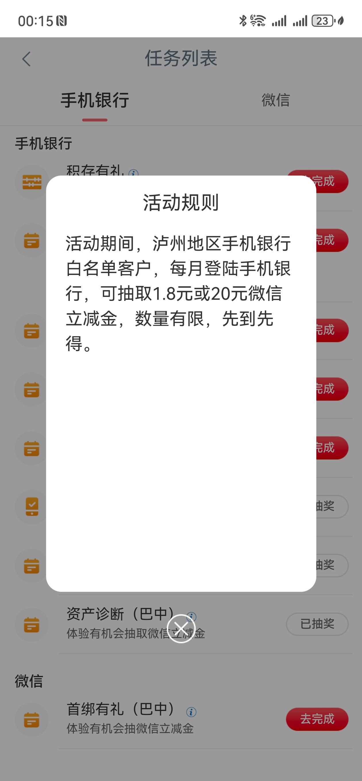 工行


100 / 作者:期澜 / 