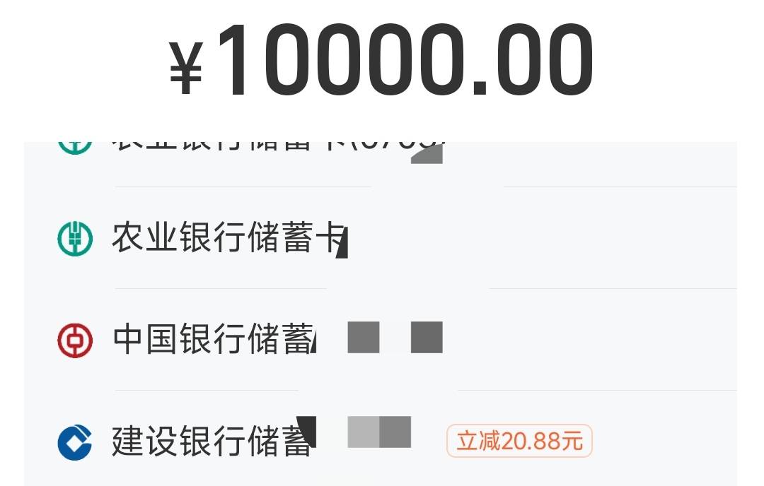 大同，限额搞不了

54 / 作者:山旮旯里掌牛 / 