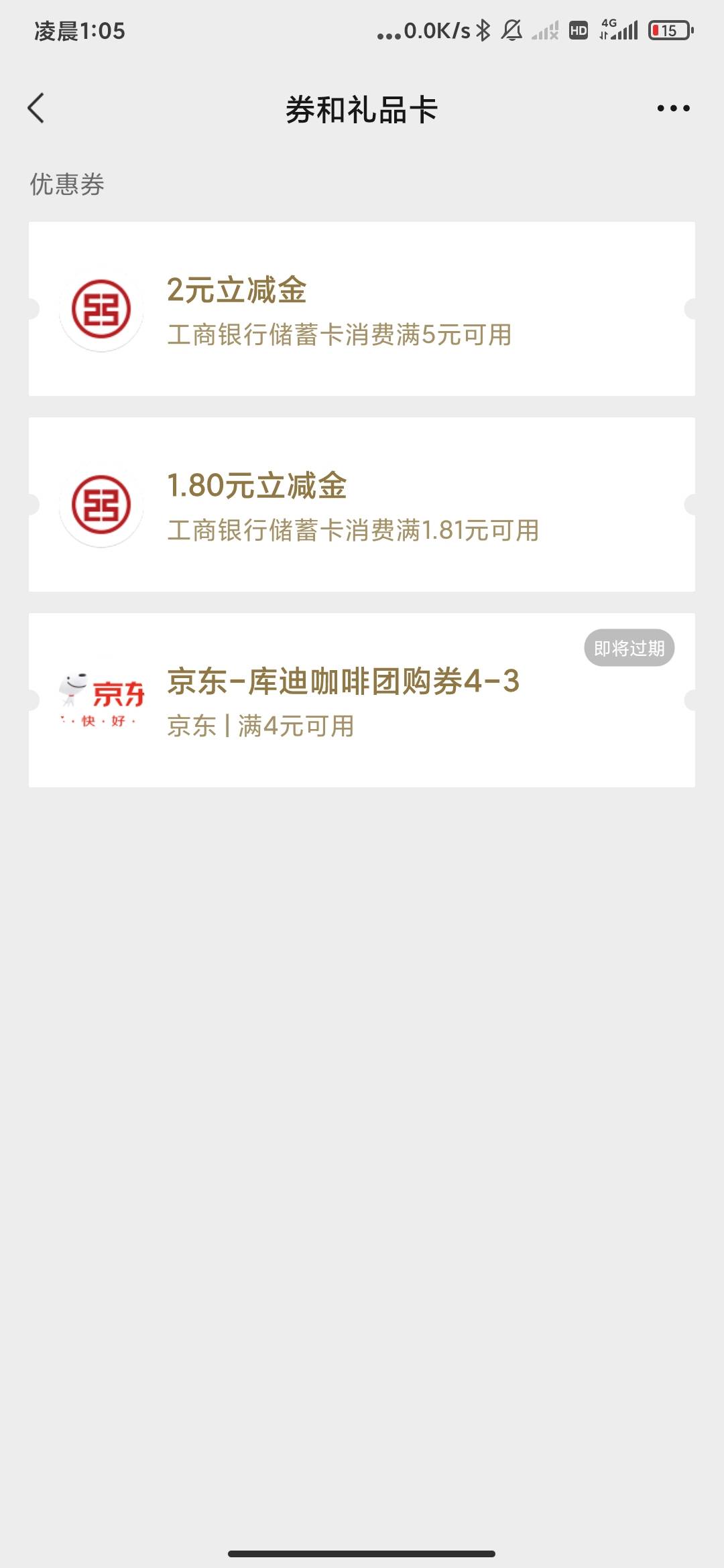 过几把年

3 / 作者:海啸重来 / 