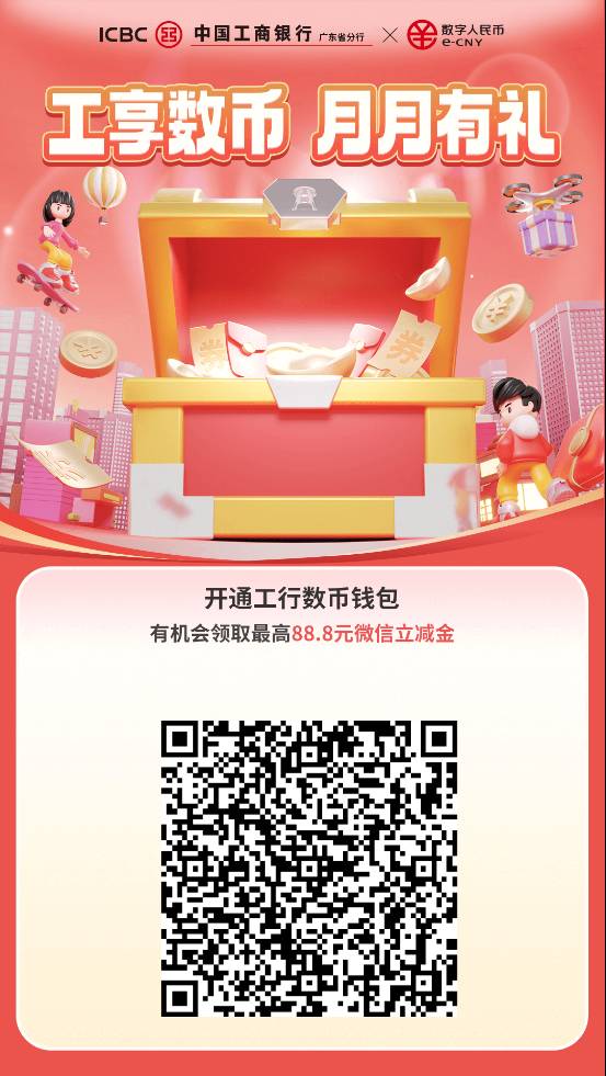 每个月都是3个1.08

96 / 作者:你没那么爱我 / 