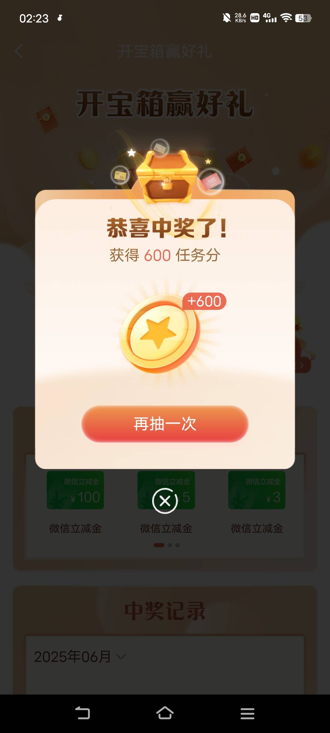 cs哦

24 / 作者:广东移动客服 / 
