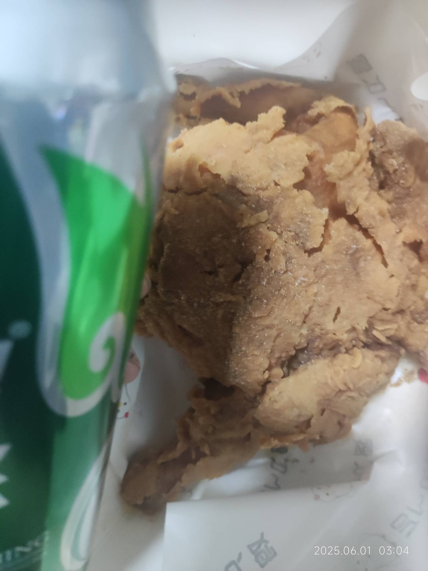 签到的2张18用了很多店用不了点了两个鸡喝点啤酒睡觉


3 / 作者:崔行舟 / 