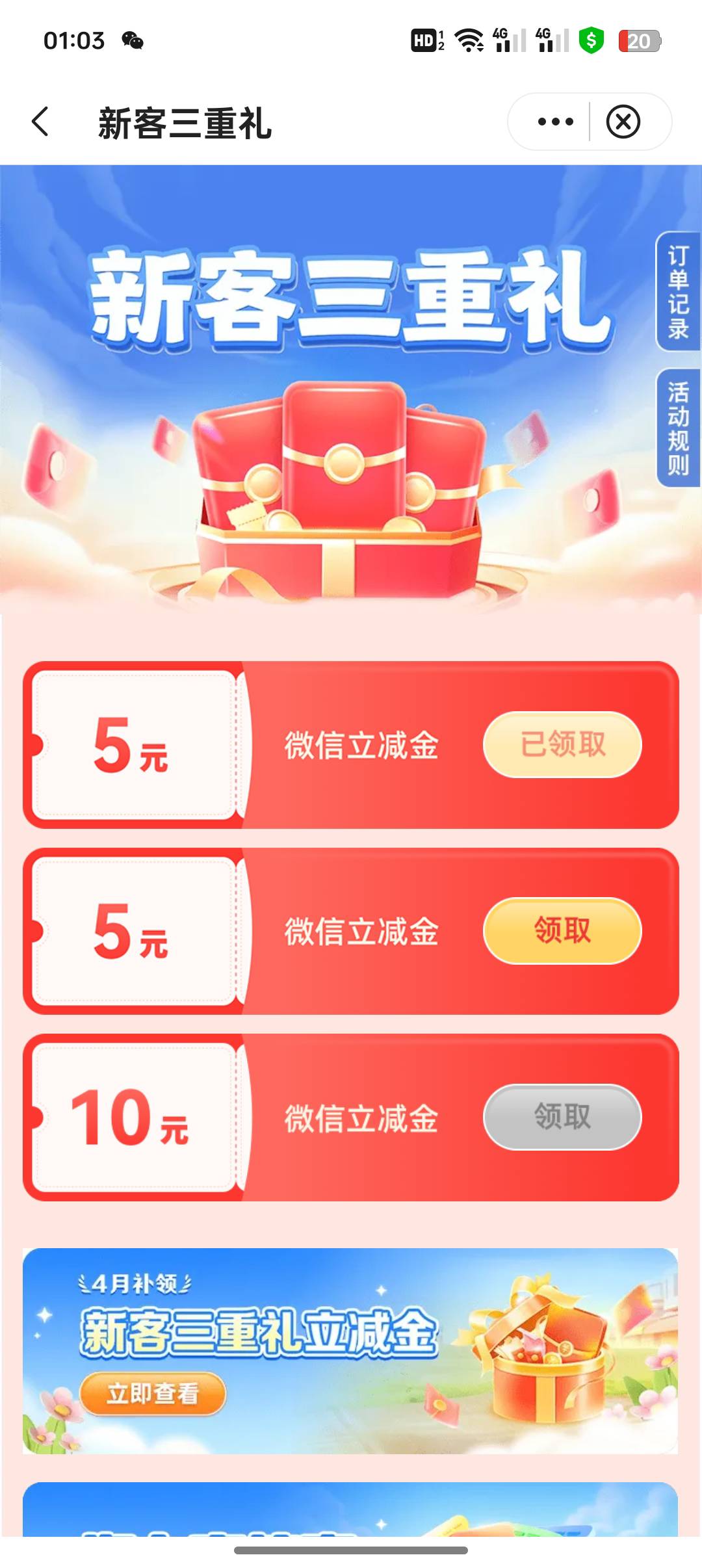 翻遍整本日历貌似就今天这个节日我能扯上点关系。挂壁仔们早上好

60 / 作者:不捉老鼠的猫、 / 