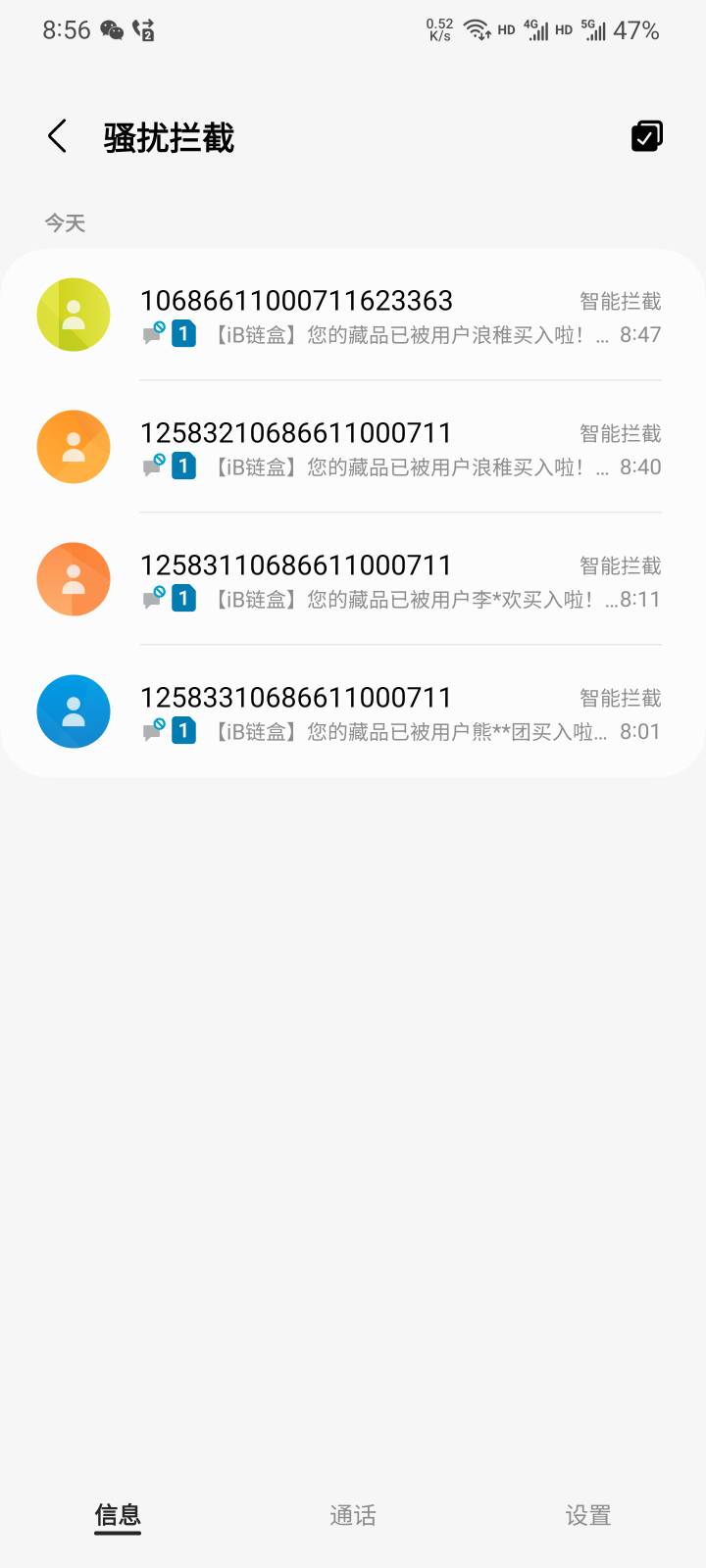 ib钻石熊猫也能卖出去了

69 / 作者:本宝宝金 / 
