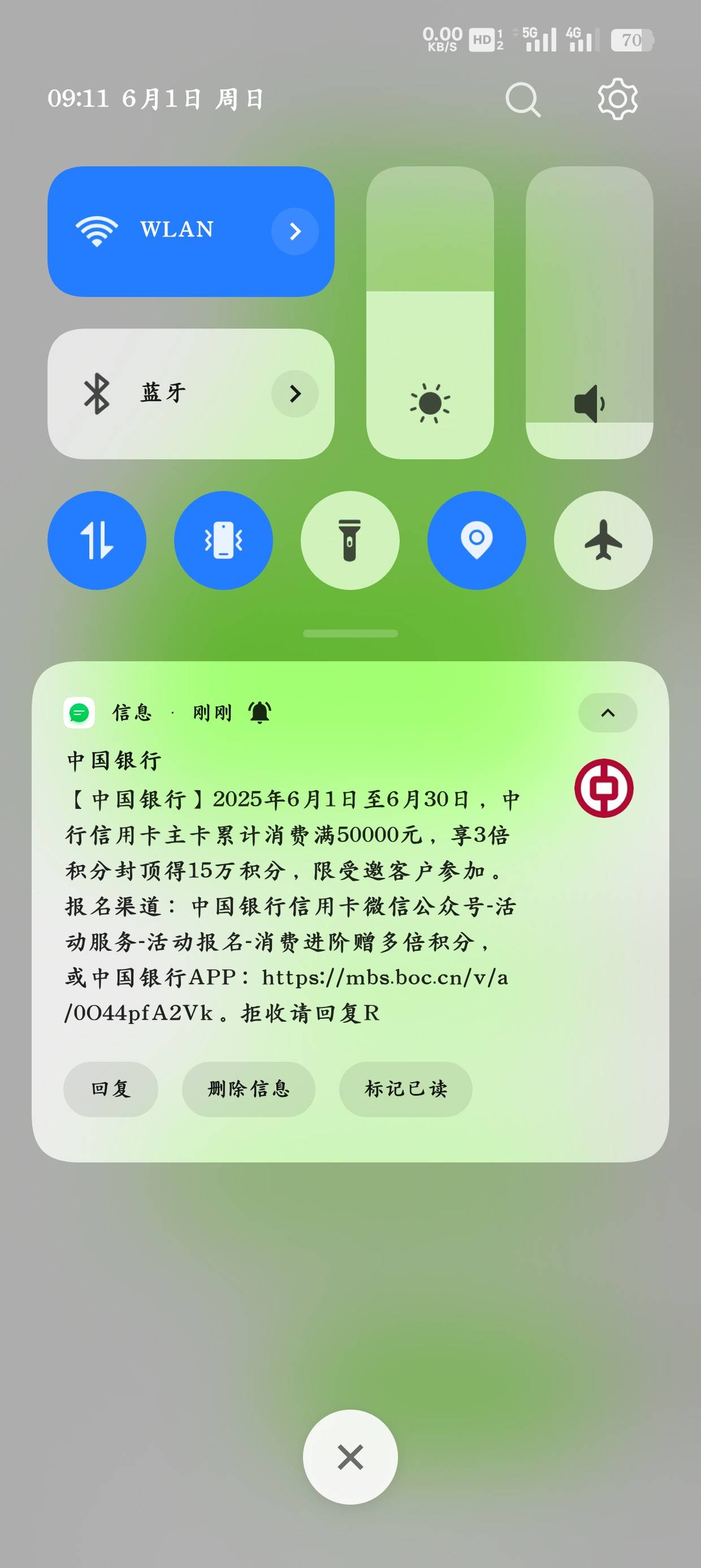 cs啊

52 / 作者:光芒64 / 