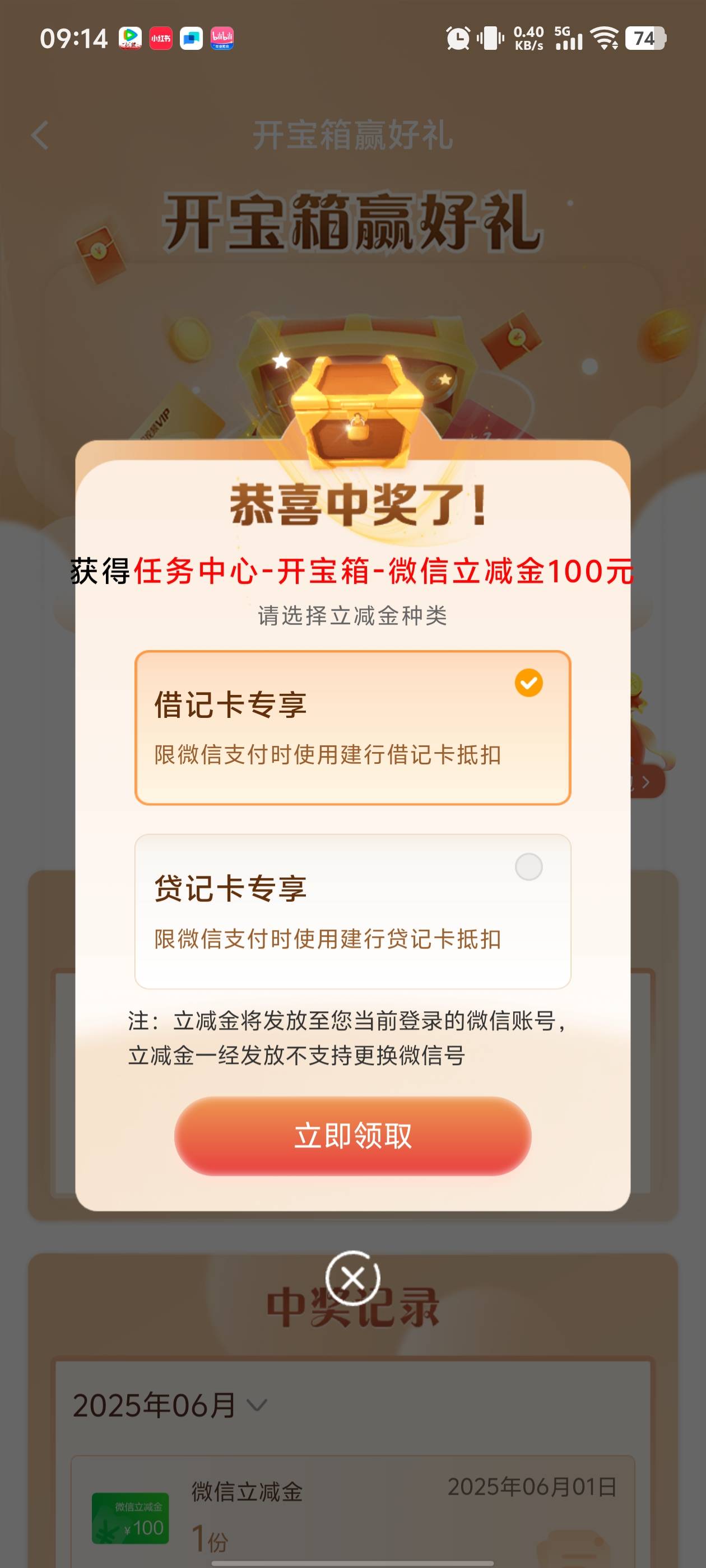 舒服了


6 / 作者:牛马人生 / 