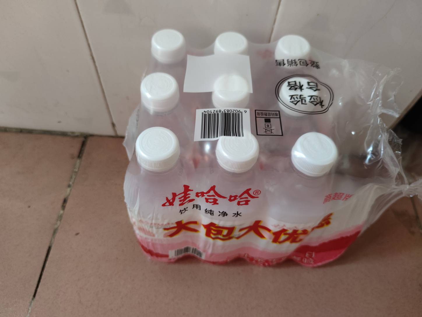 美团舒服了昨天三个-18差不多70的东西只花了26，这件娃哈哈才9.9


10 / 作者:几度梦回大唐☃︎ / 