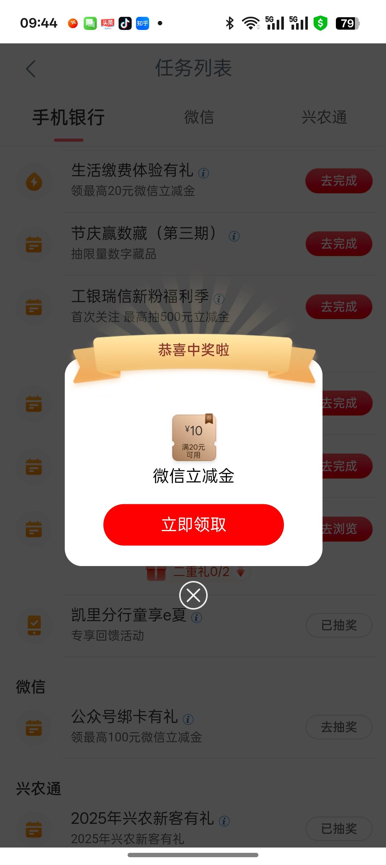新v

22 / 作者:闲鱼乖 / 
