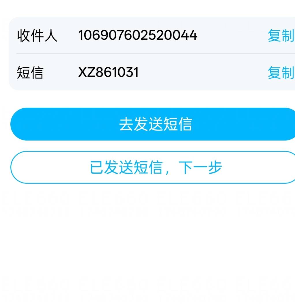 虽然经常骂，但不得不说，美团客服确实表现最好。饿了么做成这样，是有原因的。一个早38 / 作者:雨萧客 / 