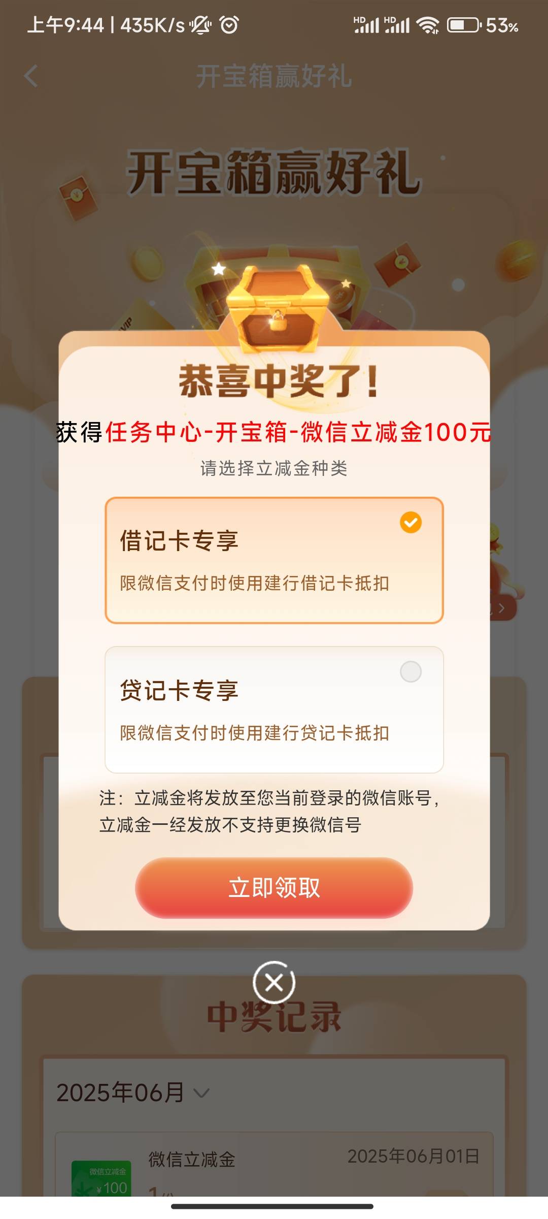 终于轮到我了


31 / 作者:hdhdjfkf / 