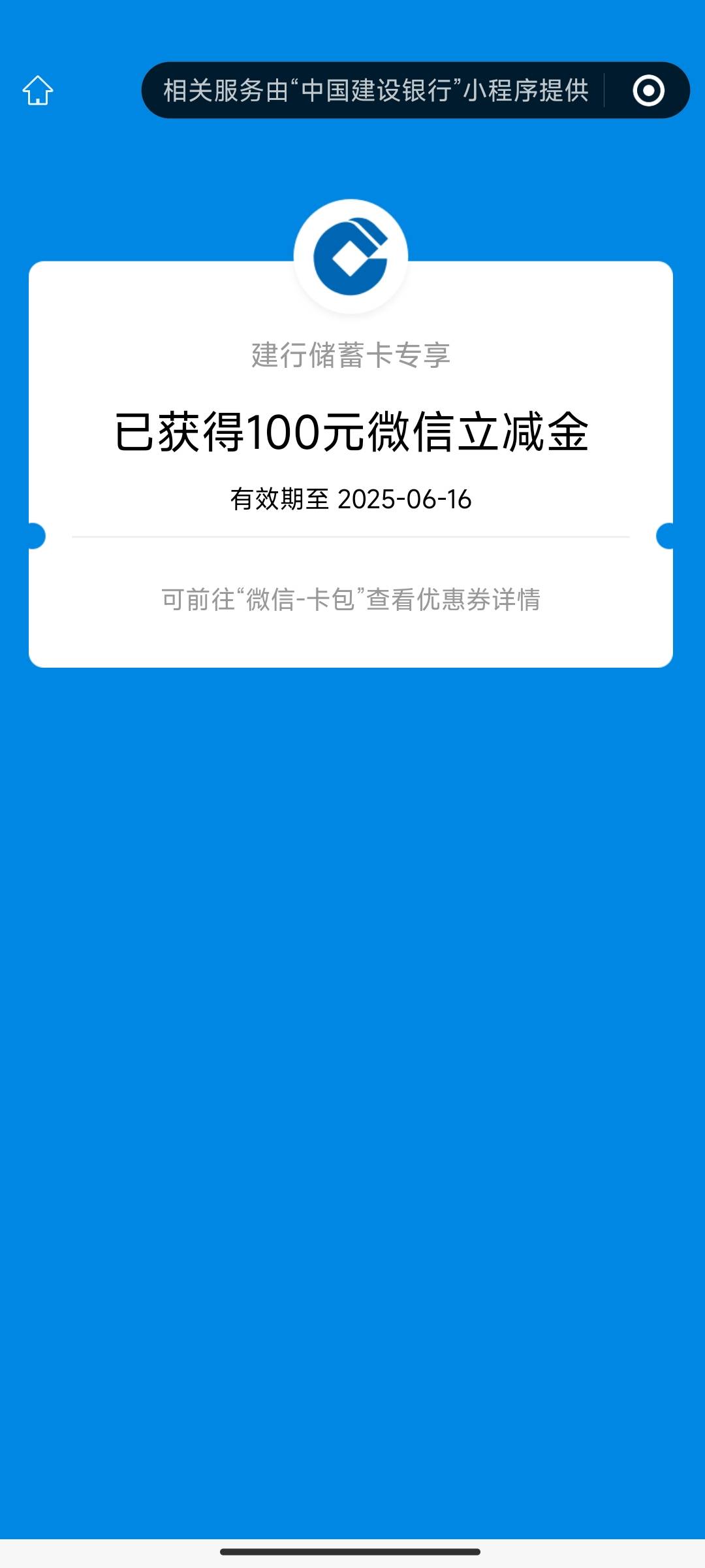 终于轮到我了


91 / 作者:hdhdjfkf / 