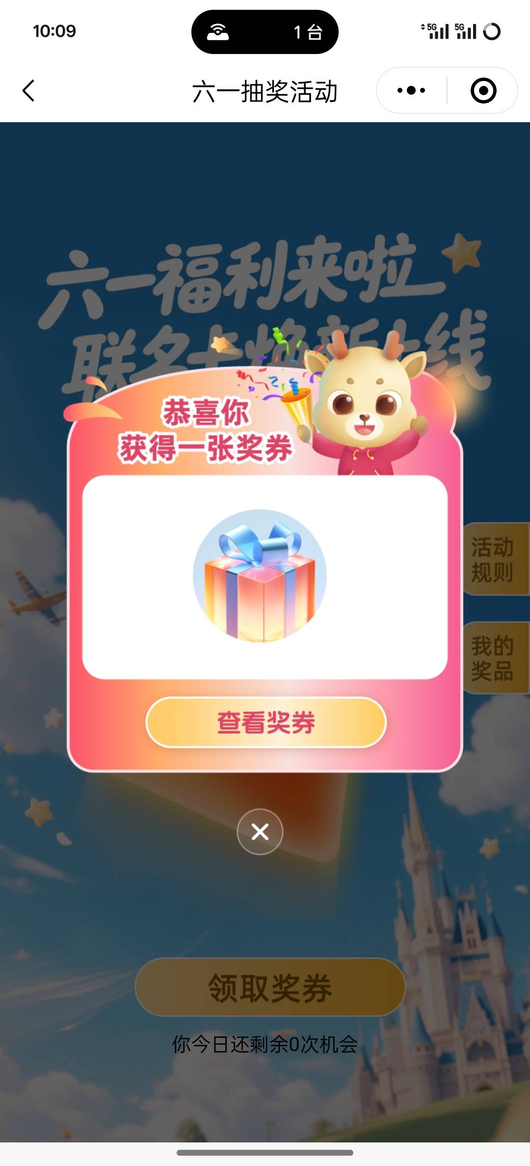 华瑞抽奖


93 / 作者:挂壁老大哥 / 