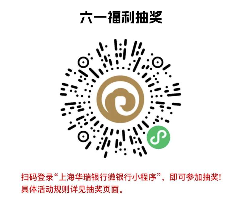 华瑞抽奖


86 / 作者:挂壁老大哥 / 