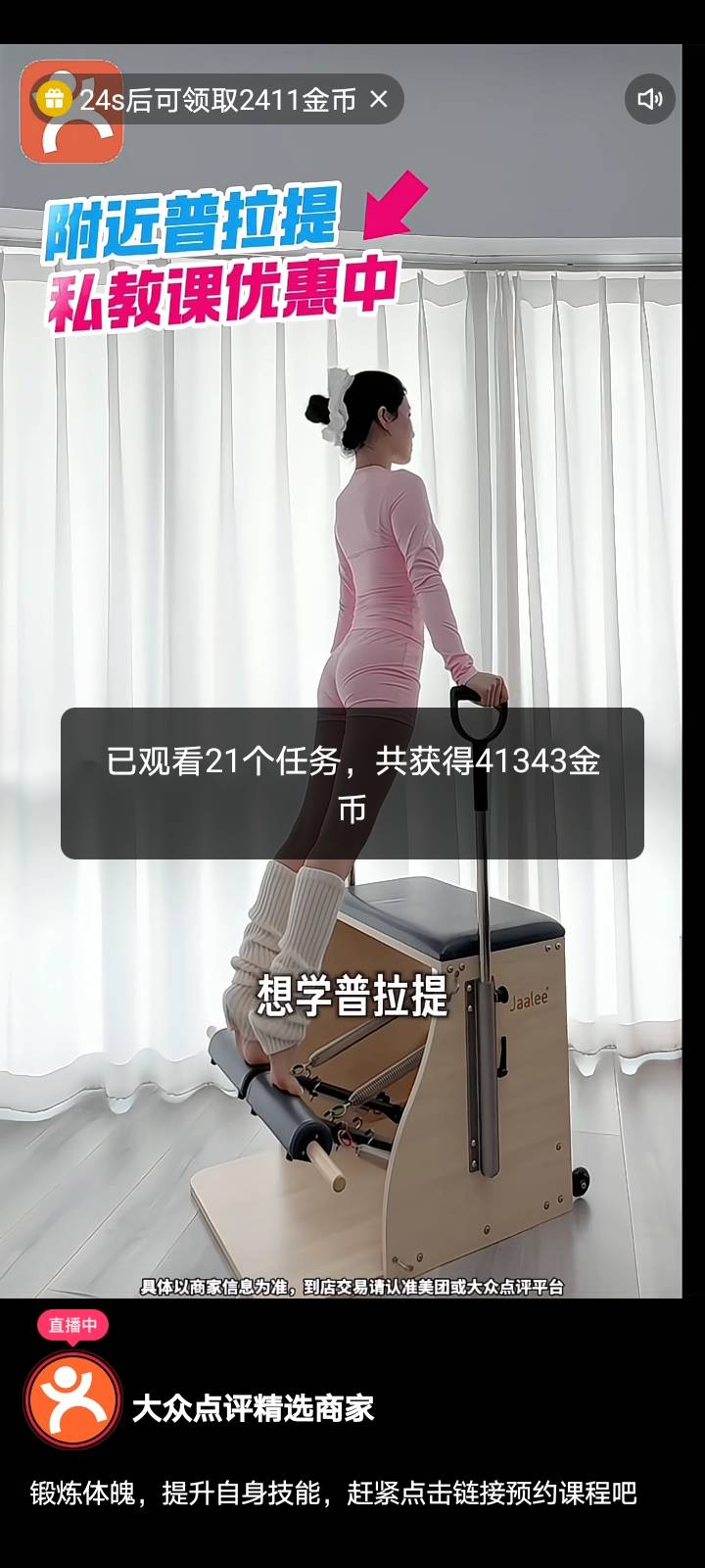 今天的快手挺给力啊

84 / 作者:大头绿衣d / 