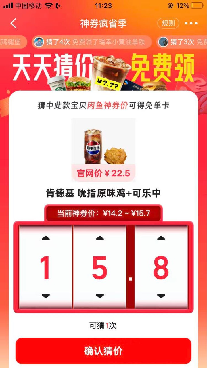 老哥们这个是多少


56 / 作者:扛着微笑 / 
