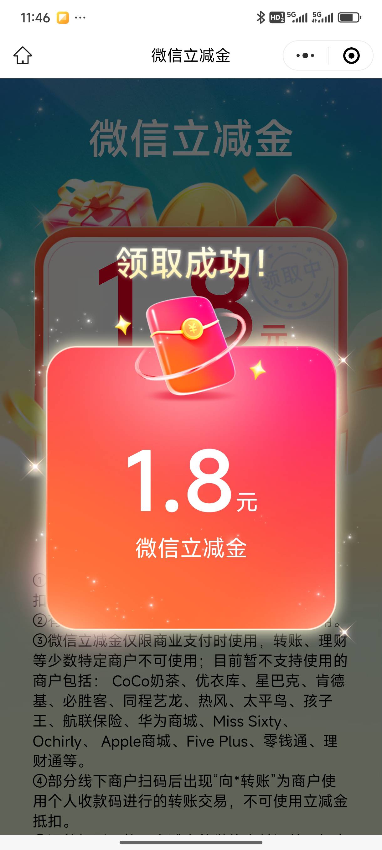 玉林成了

15 / 作者:好HHHH / 