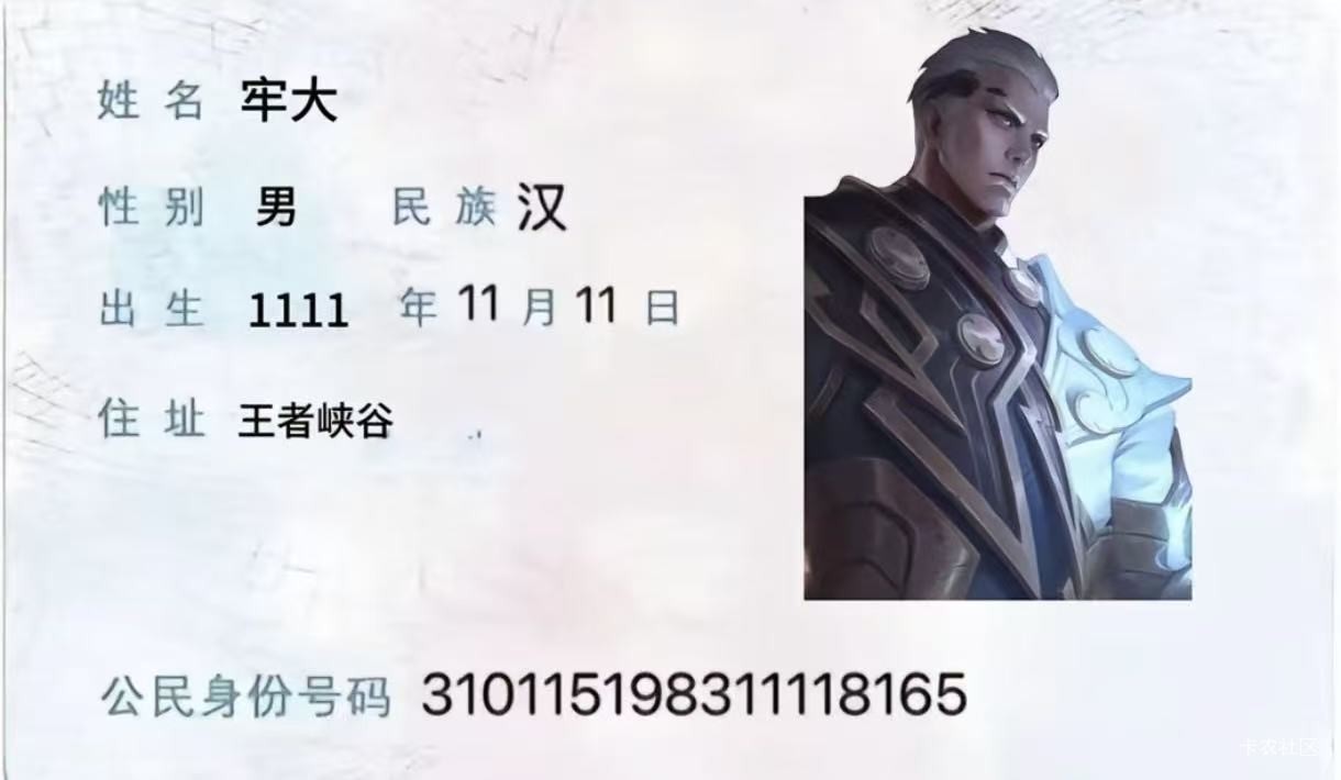 娃哈哈快销网—第一个活动 上传这个图片 必得 挂在鱼上2-3利润 



21 / 作者:阳什么阳 / 