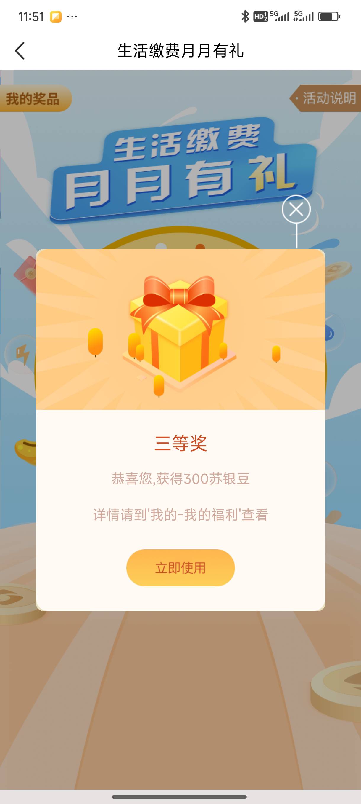 人人1000

25 / 作者:好HHHH / 