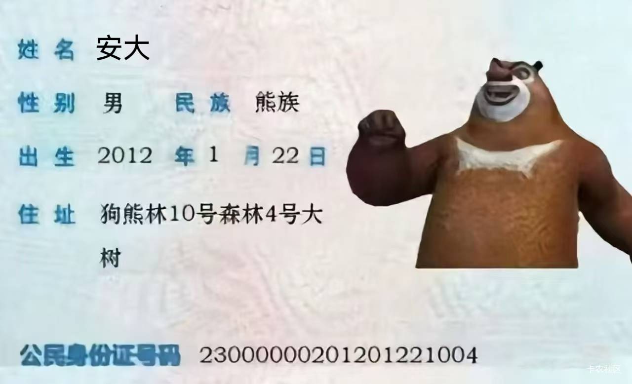 娃哈哈哈哈哈哈哈哈哈哈哈哈哈

96 / 作者:都觉得大家 / 