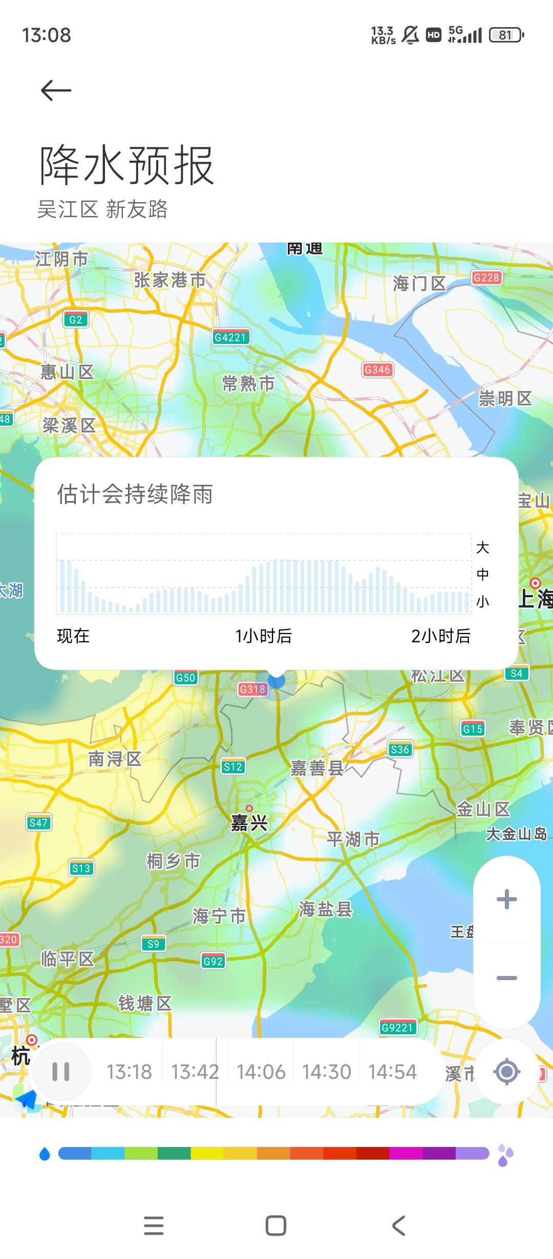 没伞还要淋着雨出去买东西

26 / 作者:余似水 / 