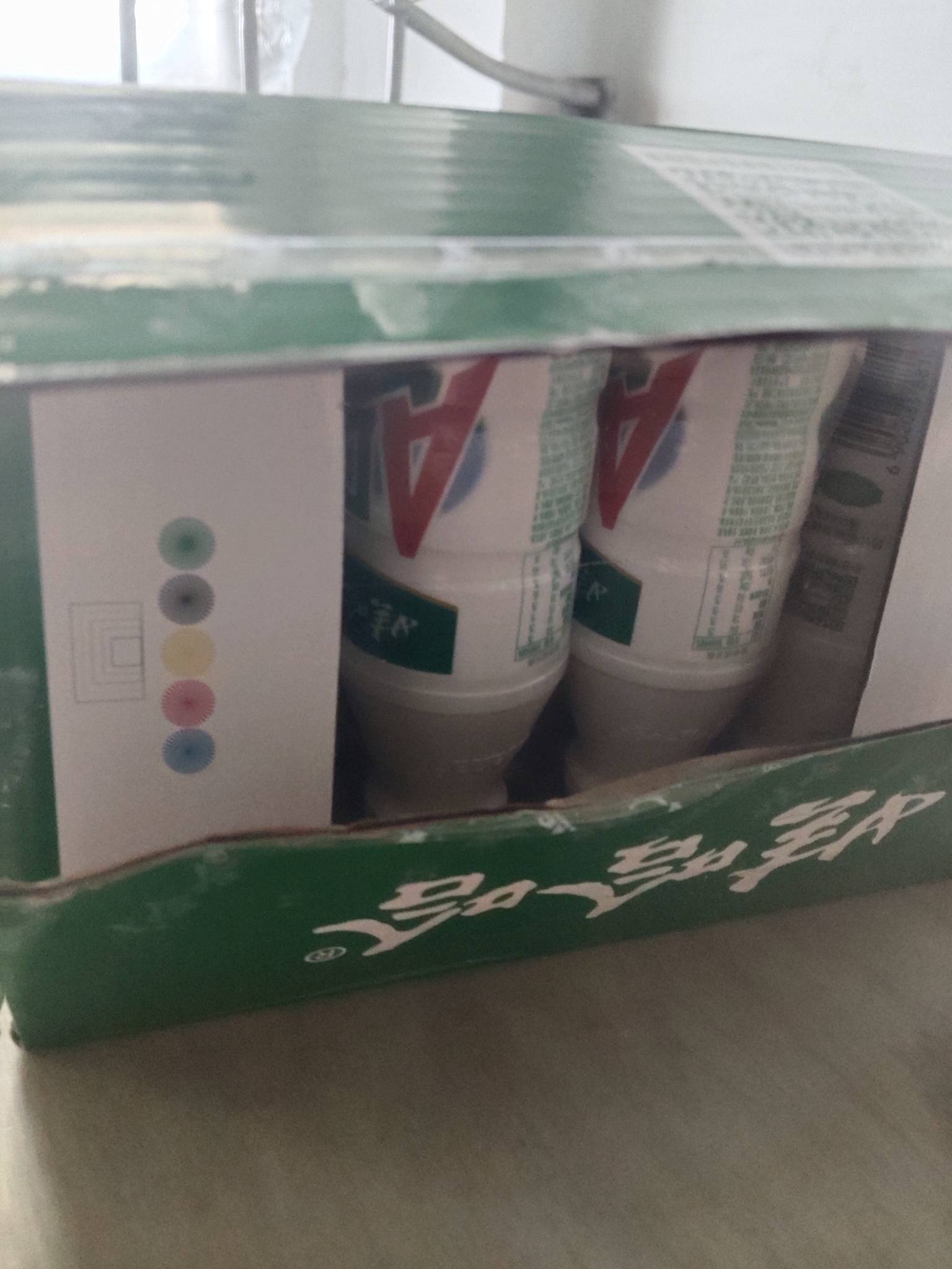 换了一箱，找不到门店了，我干，

6 / 作者:卡农演奏师 / 