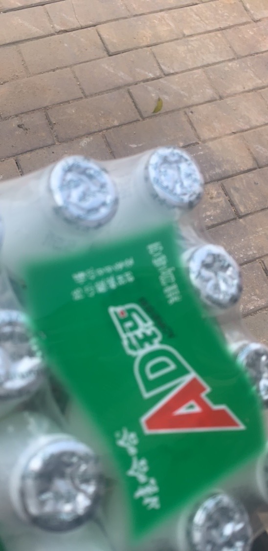 拿到了老哥们 去批发大超市可以

72 / 作者:小鬼是魔鬼 / 