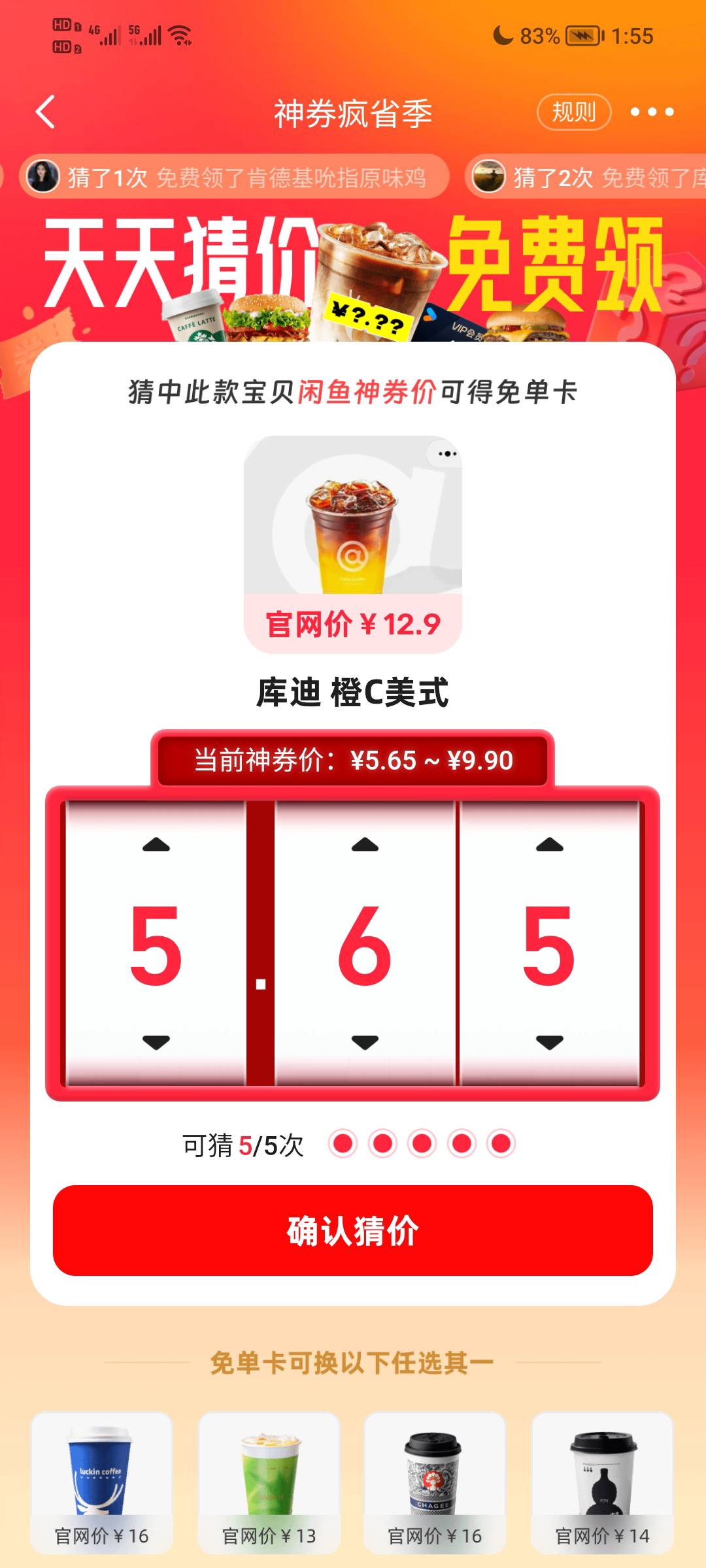 我的怎么也不一样

37 / 作者:随我浪迹一生 / 