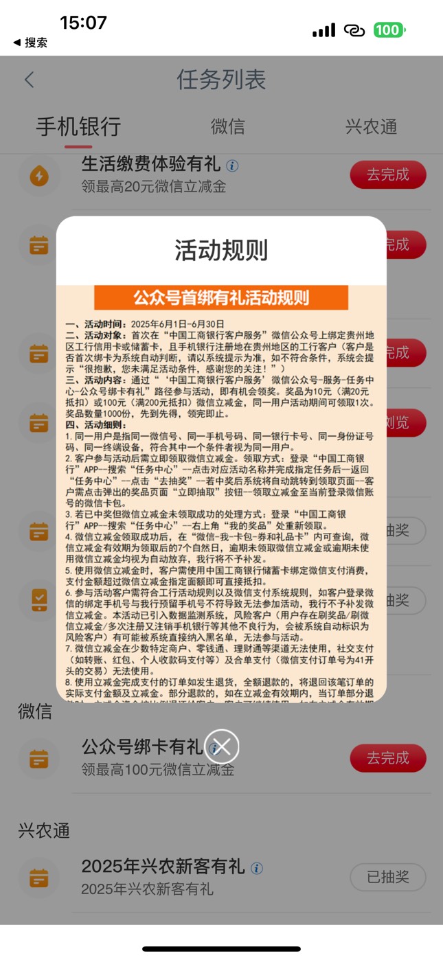 凯里最高100 速度 看水落谁手老哥们

33 / 作者:刘阳112 / 