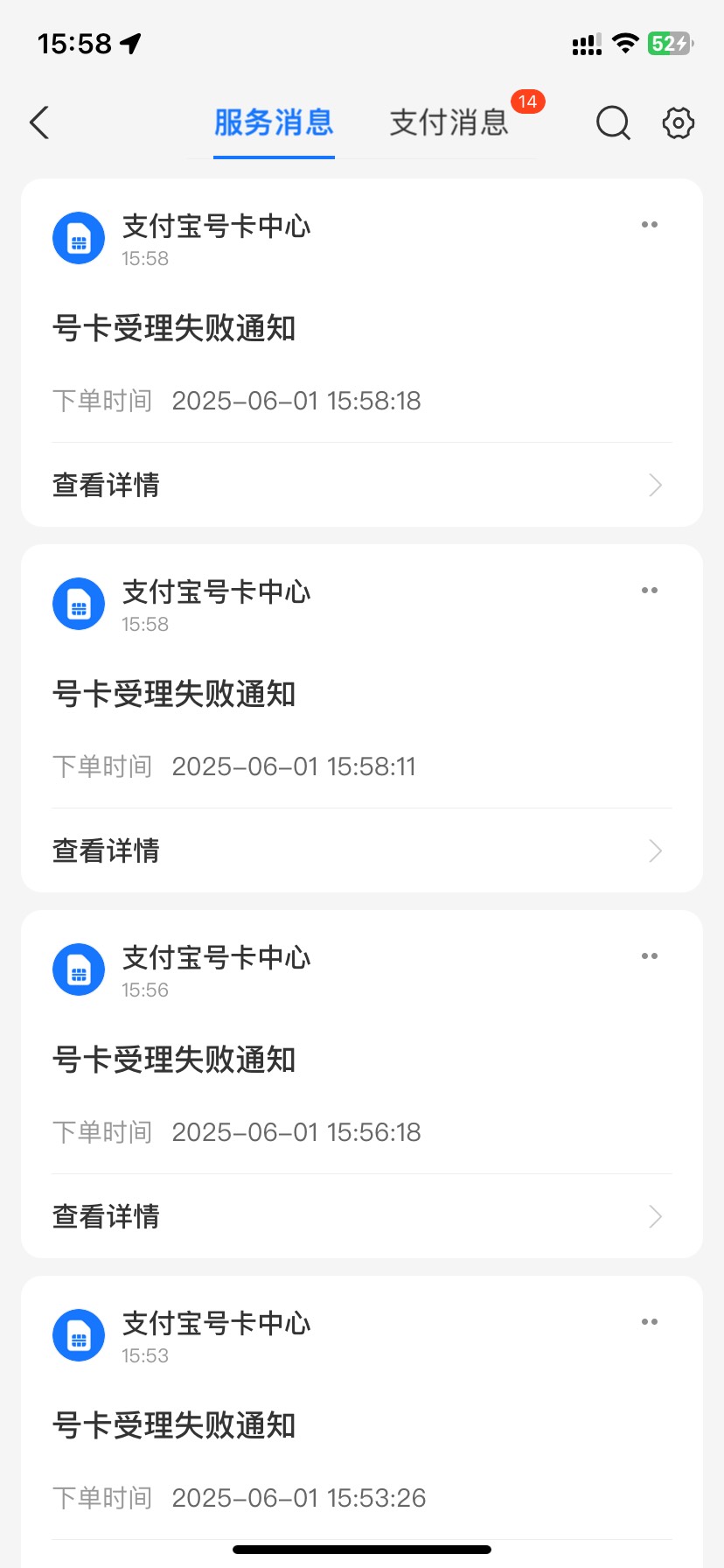 月月赚 哪里能成功

37 / 作者:今天作业没毕业 / 
