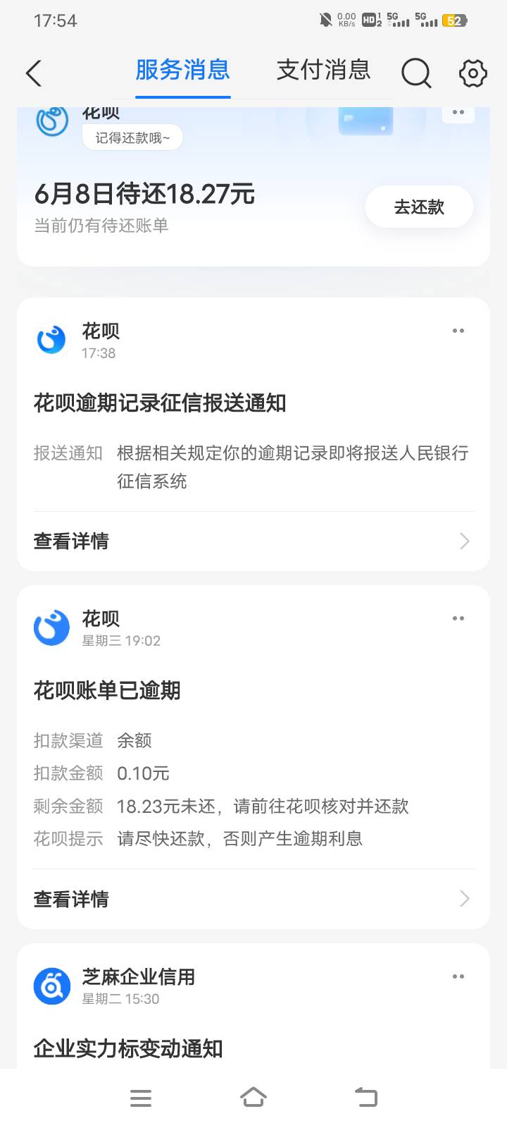 这是真的吗  老哥们

48 / 作者:j369yy / 