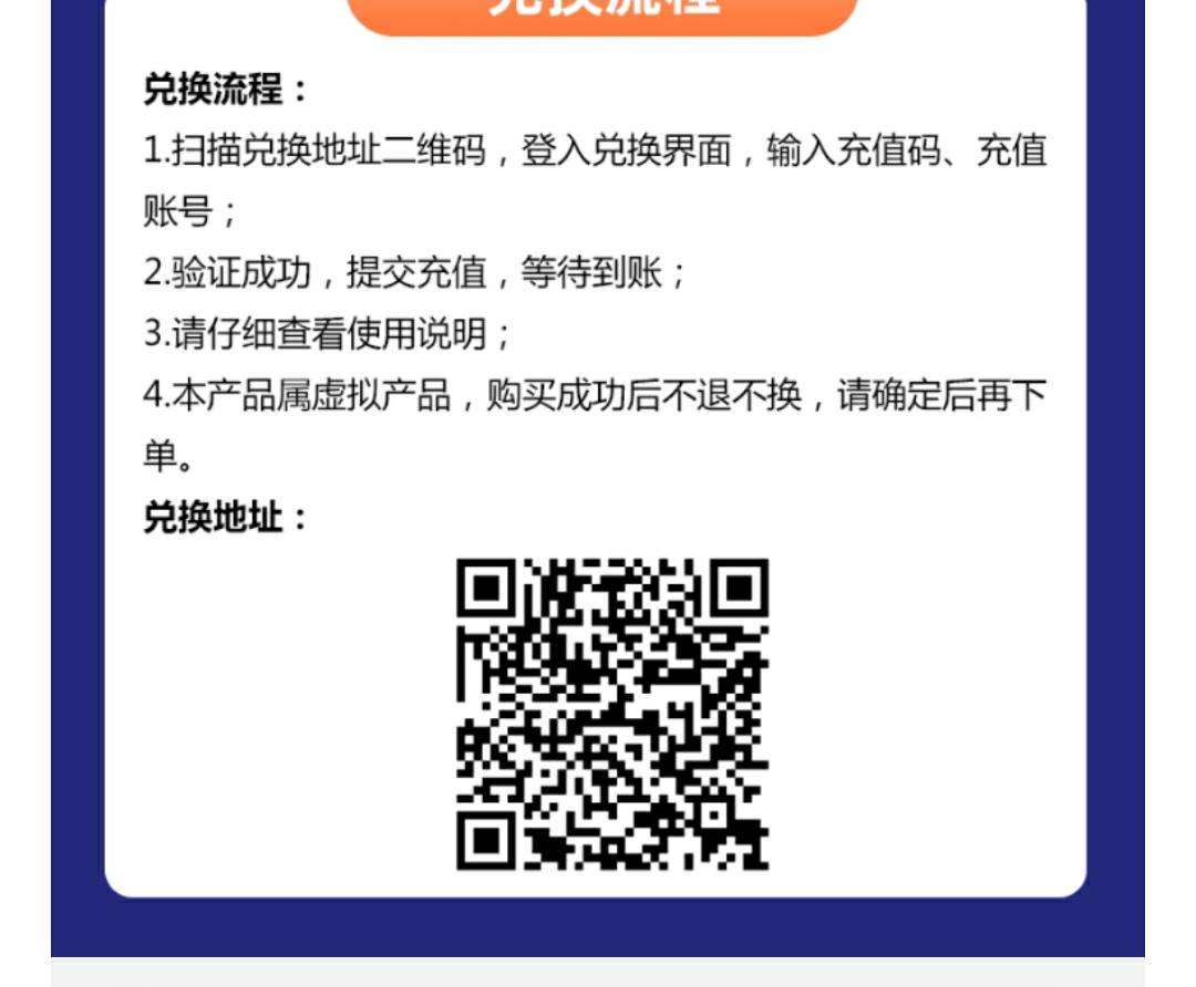 哪个还有深工的瑞幸兑换链接，短信删了
16 / 作者:All起飞 / 