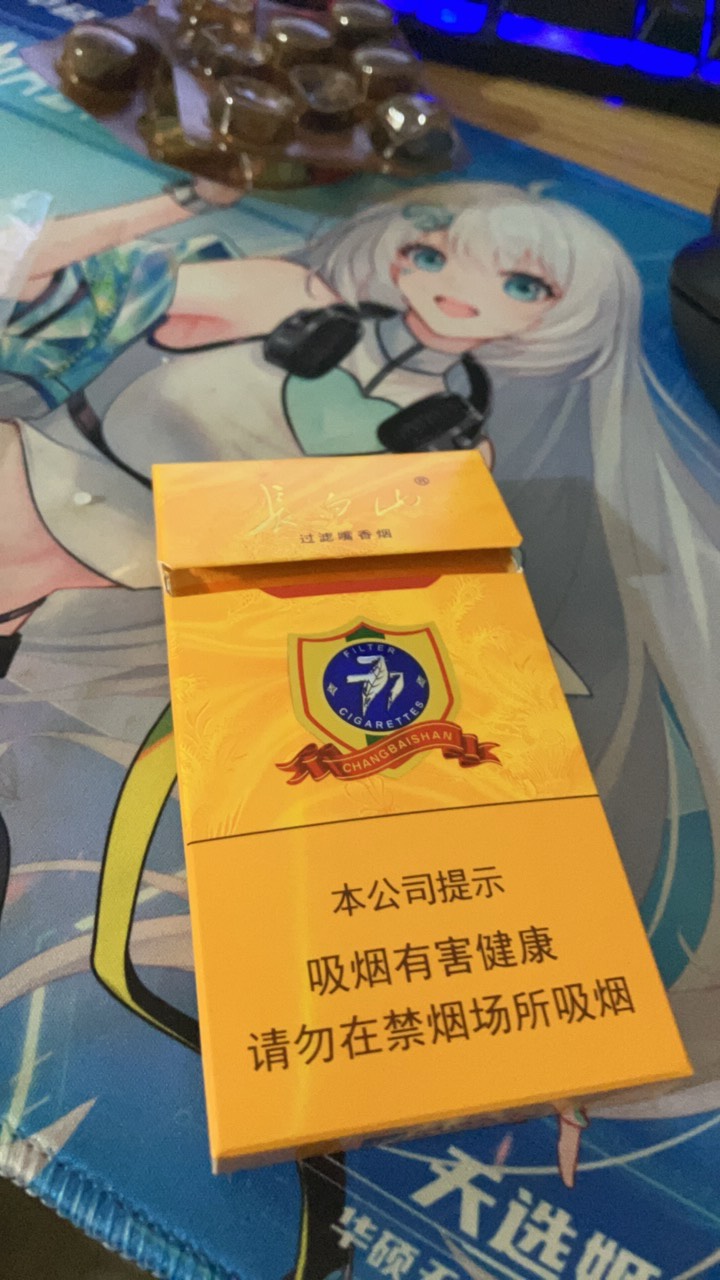 六一注定不一般





82 / 作者:小熊科技 / 